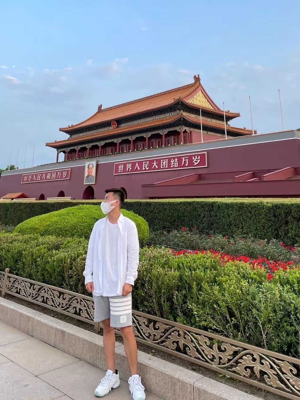 Thom Browne tb 基础小众穿搭分享