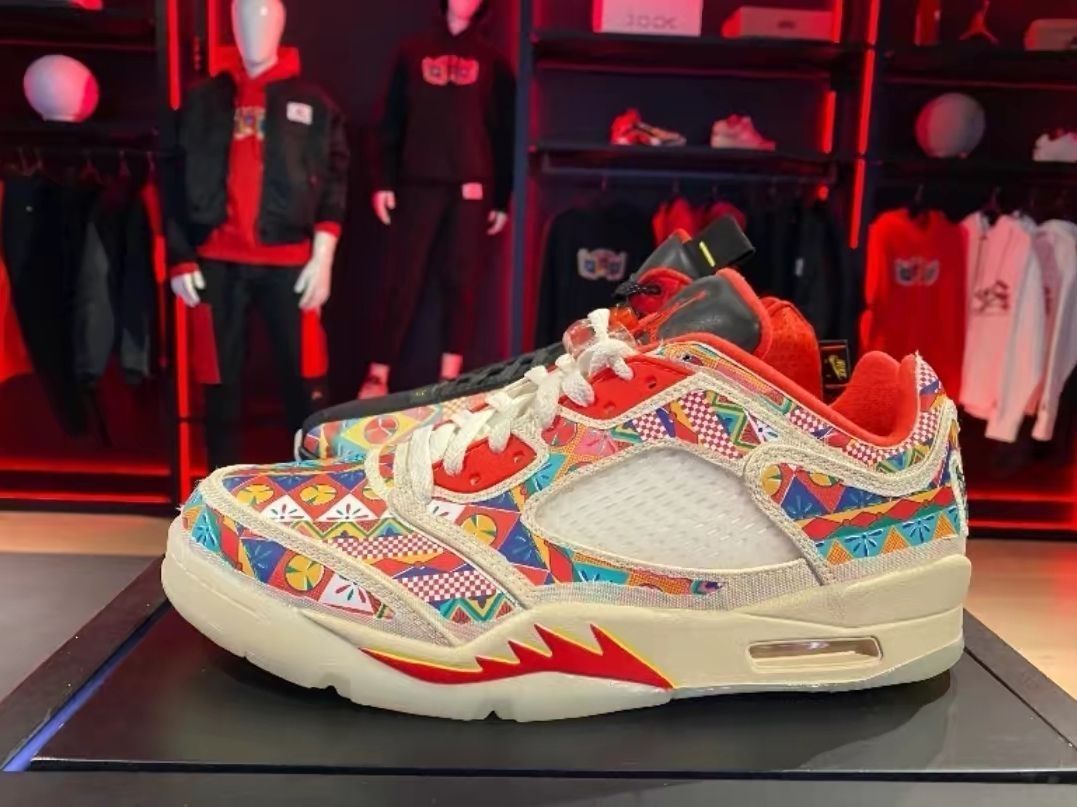 Aj5 撕撕乐