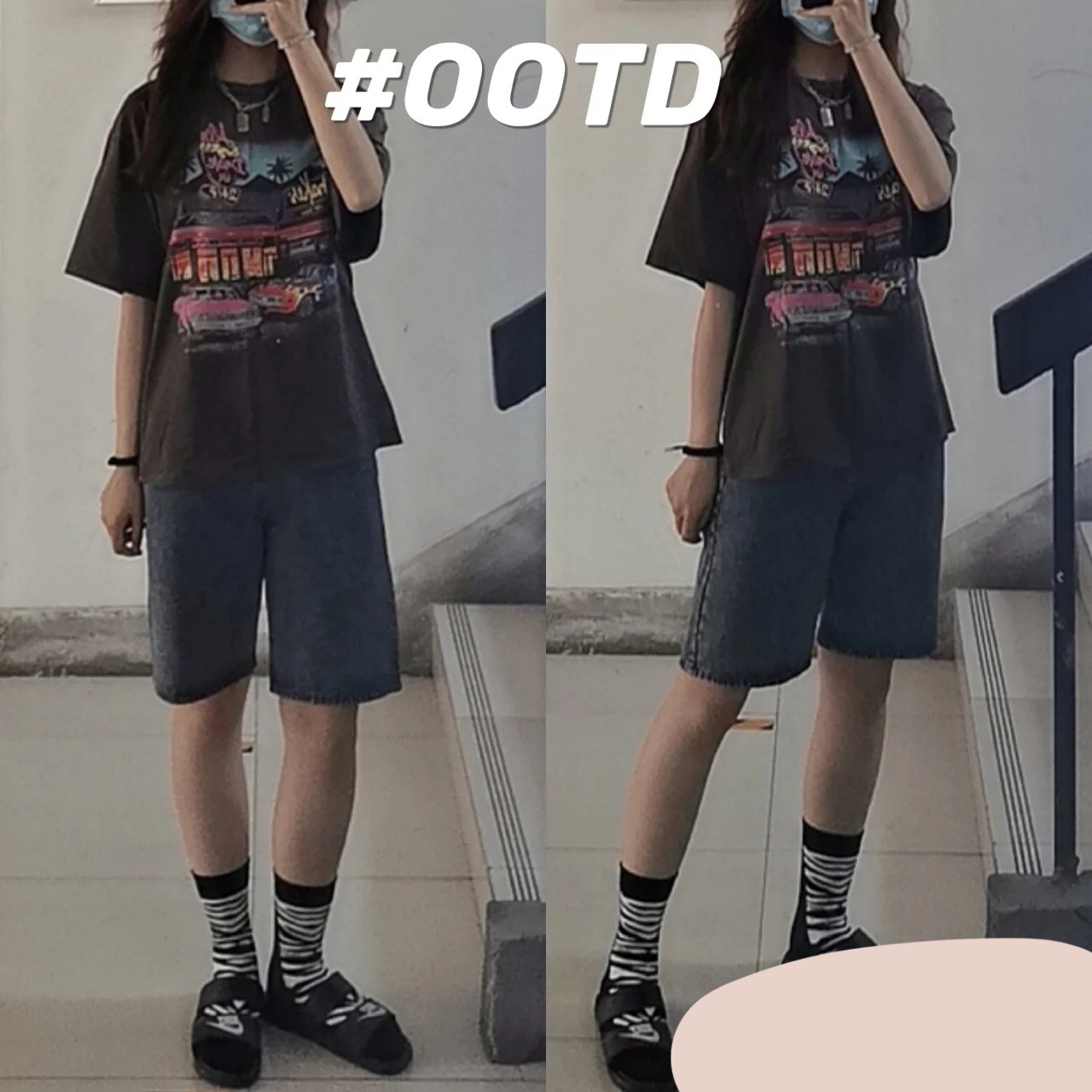 OOTD