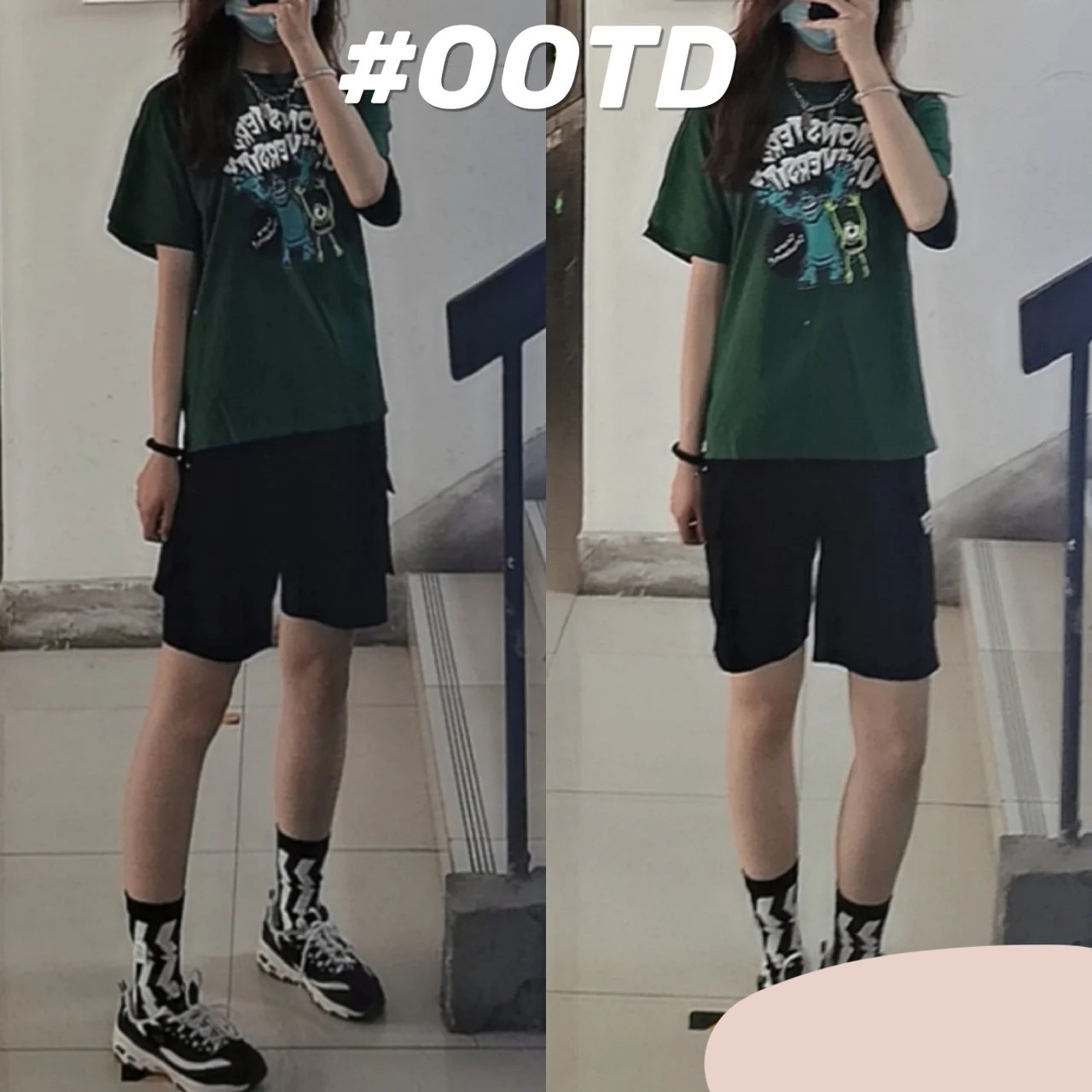 OOTD