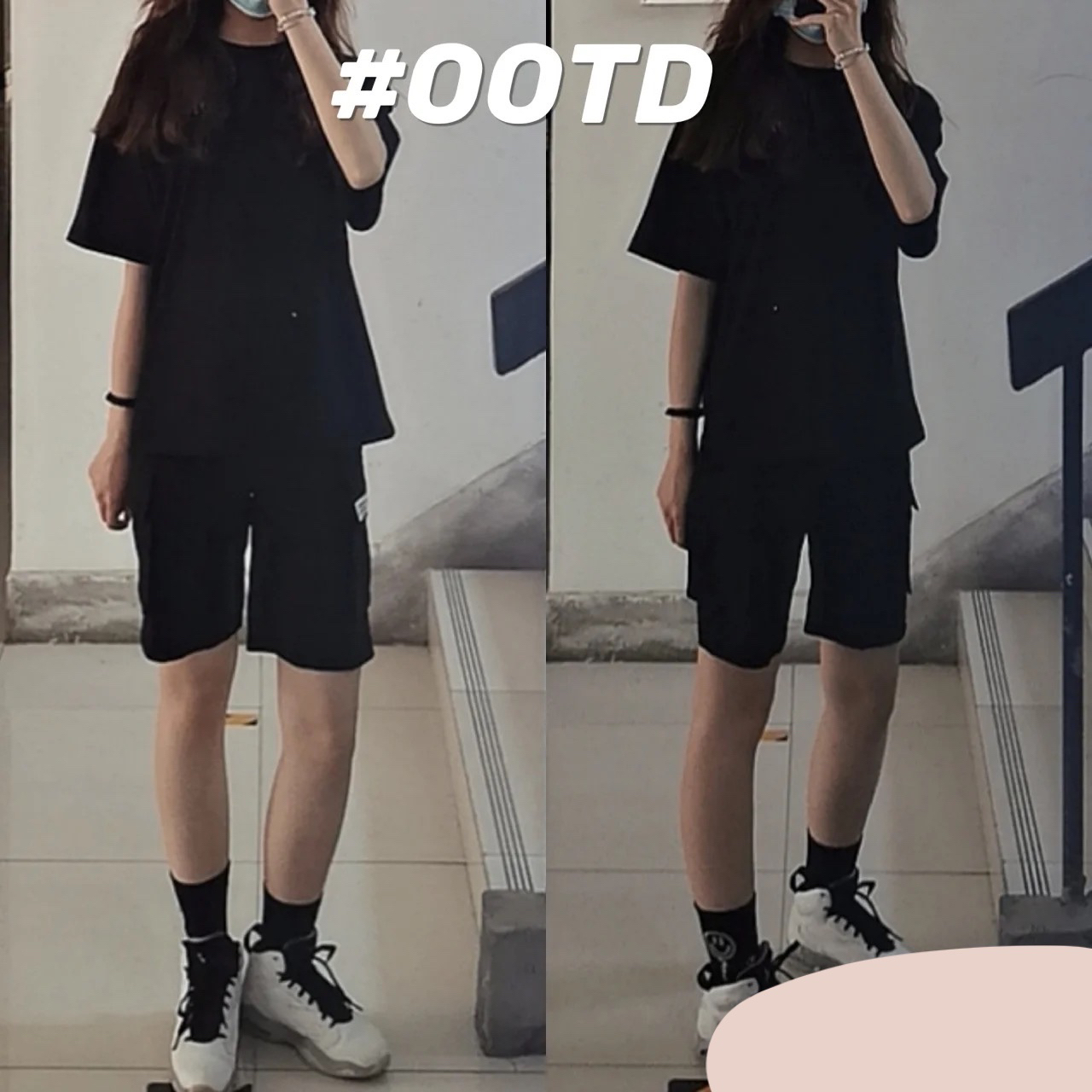 OOTD