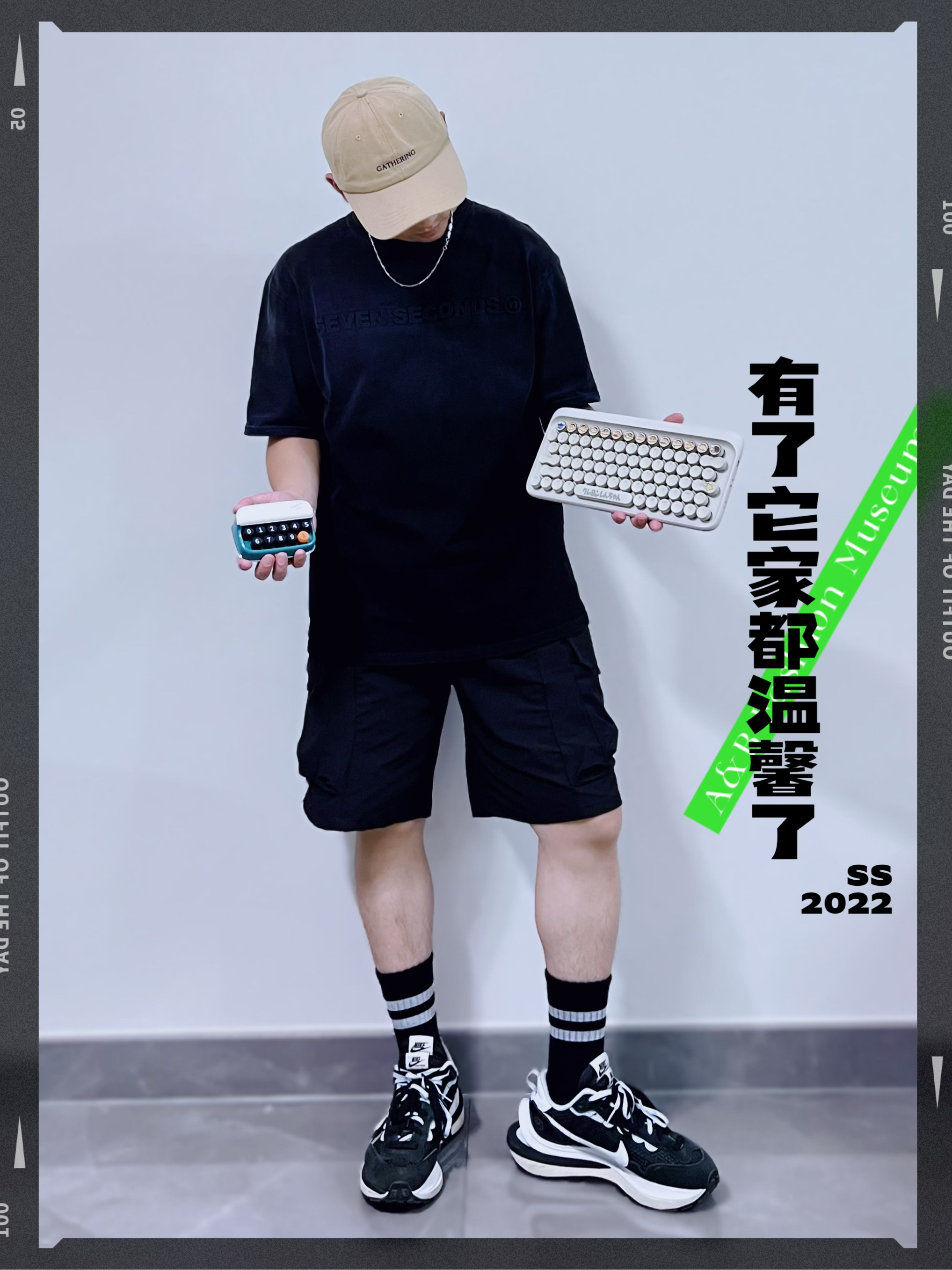 有了这款宝藏单品，家都变得超温馨——七夕💗送什么？