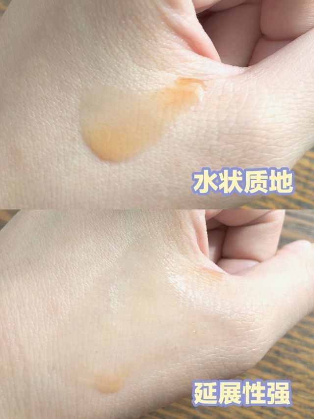 冬日护肤|精华篇🌟|||