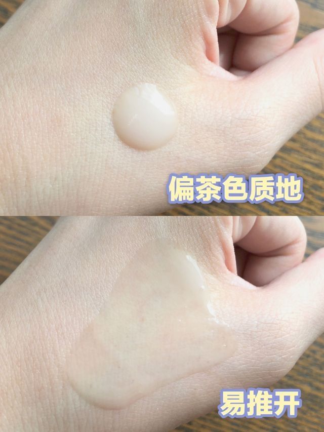 冬日护肤|精华篇🌟|||