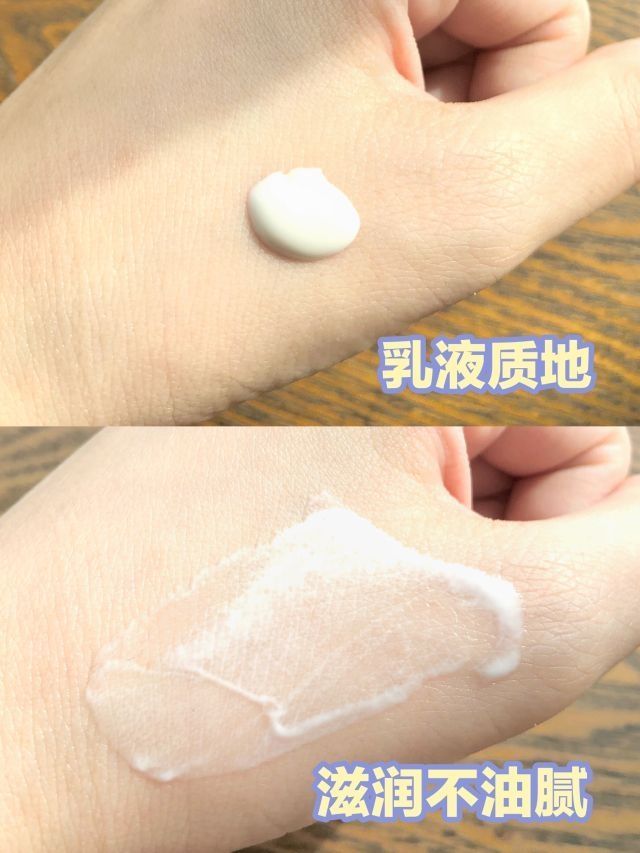 冬日护肤|精华篇🌟|||