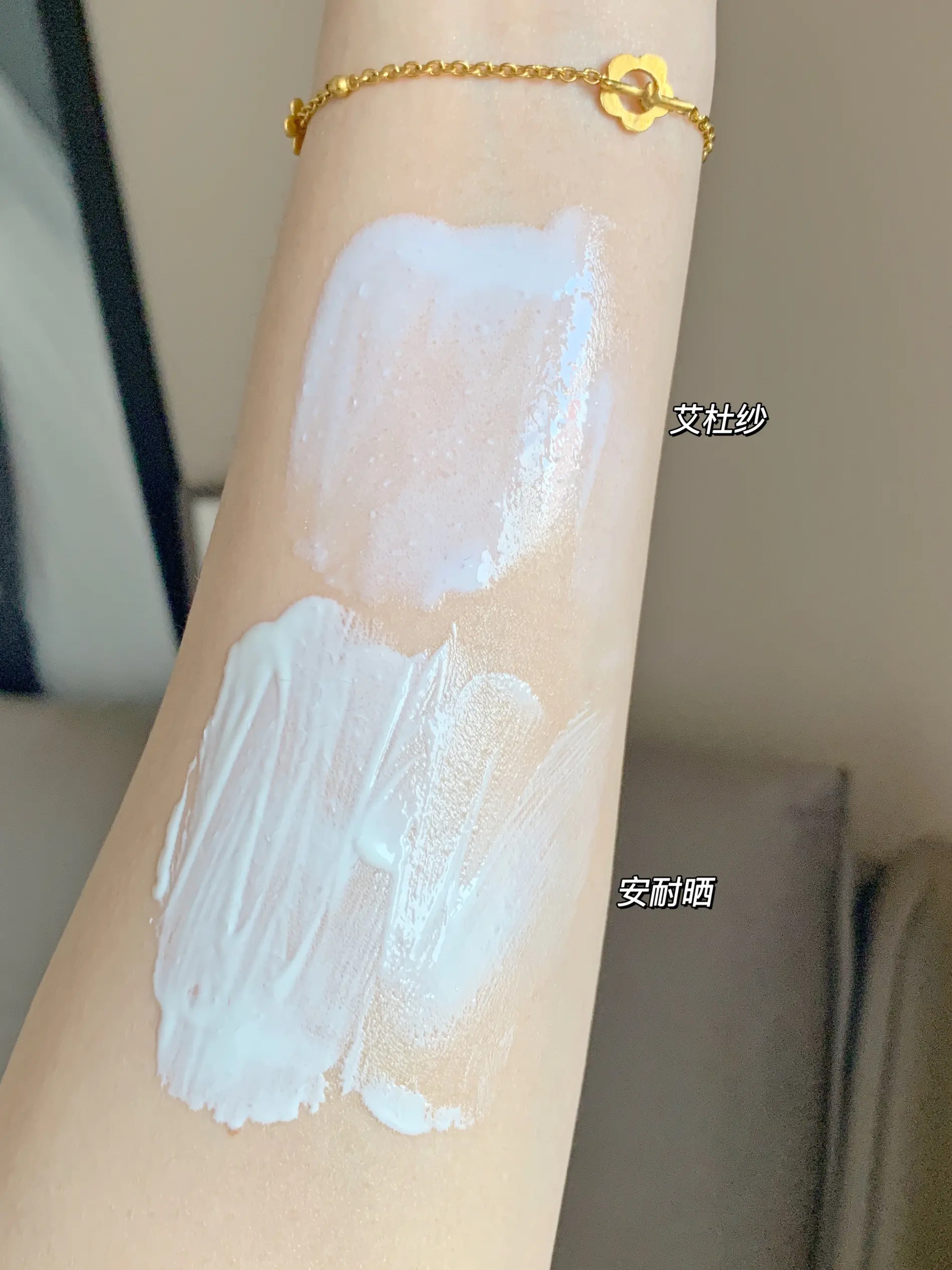 身体防晒怎么选?亲测精挑细选的两款防晒来了