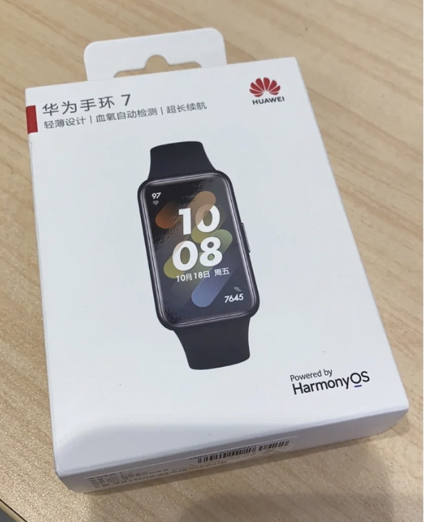华为小7实现离线微信支付