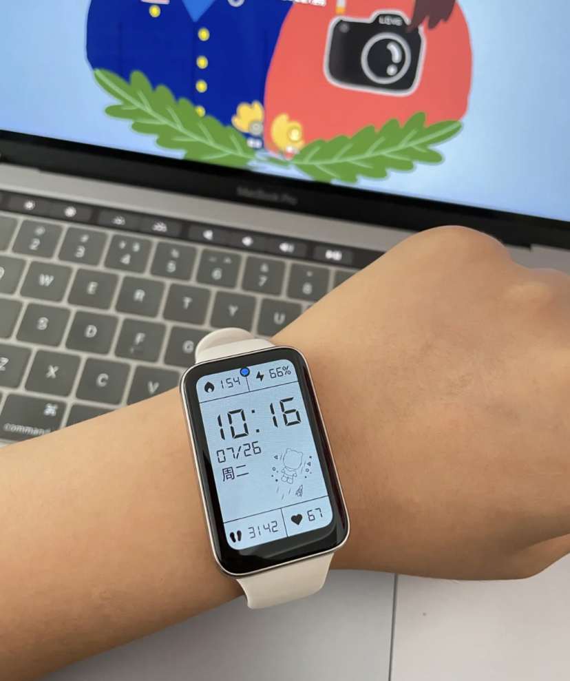 入手小米手环7pro，不吹不黑真实使用感受