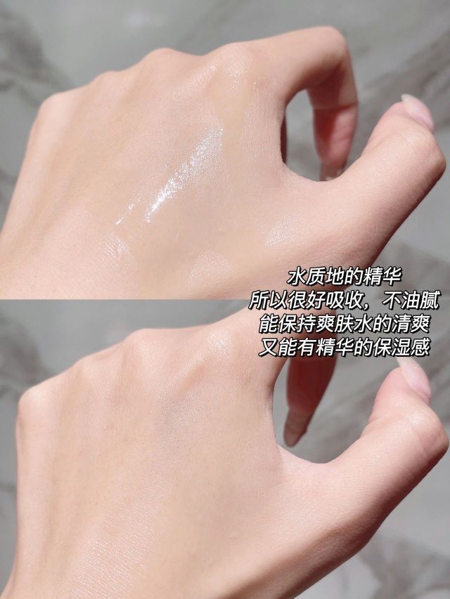 这对神仙cp给我锁死🔒拯救油皮熬夜垮脸