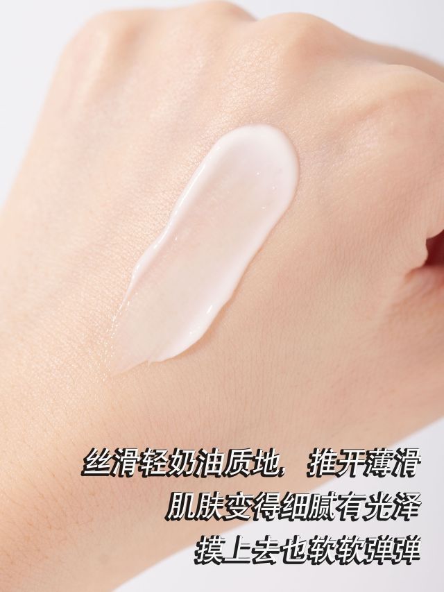 00后真的要开始抗老了！不垮脸的㊙️密！软嫩饱满肌get!