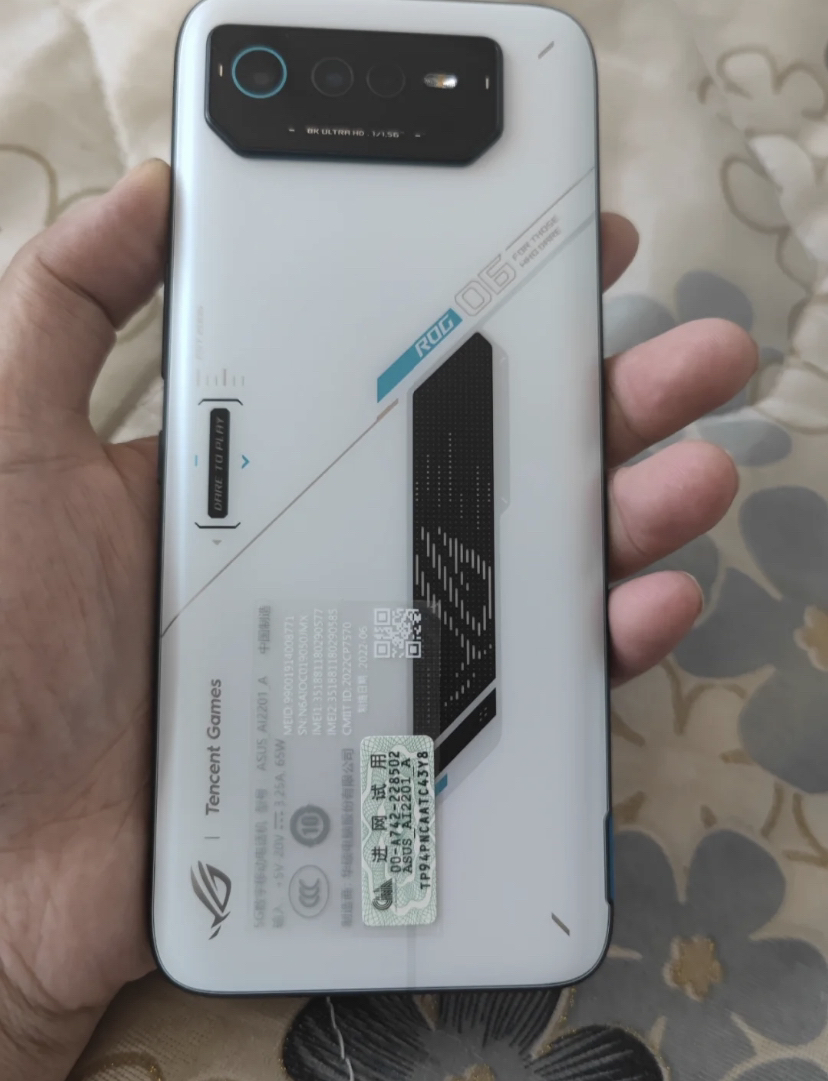 腾讯 ROG游戏手机6