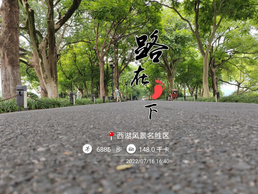 分享几张荣耀70拍摄的几张样张。
不是随