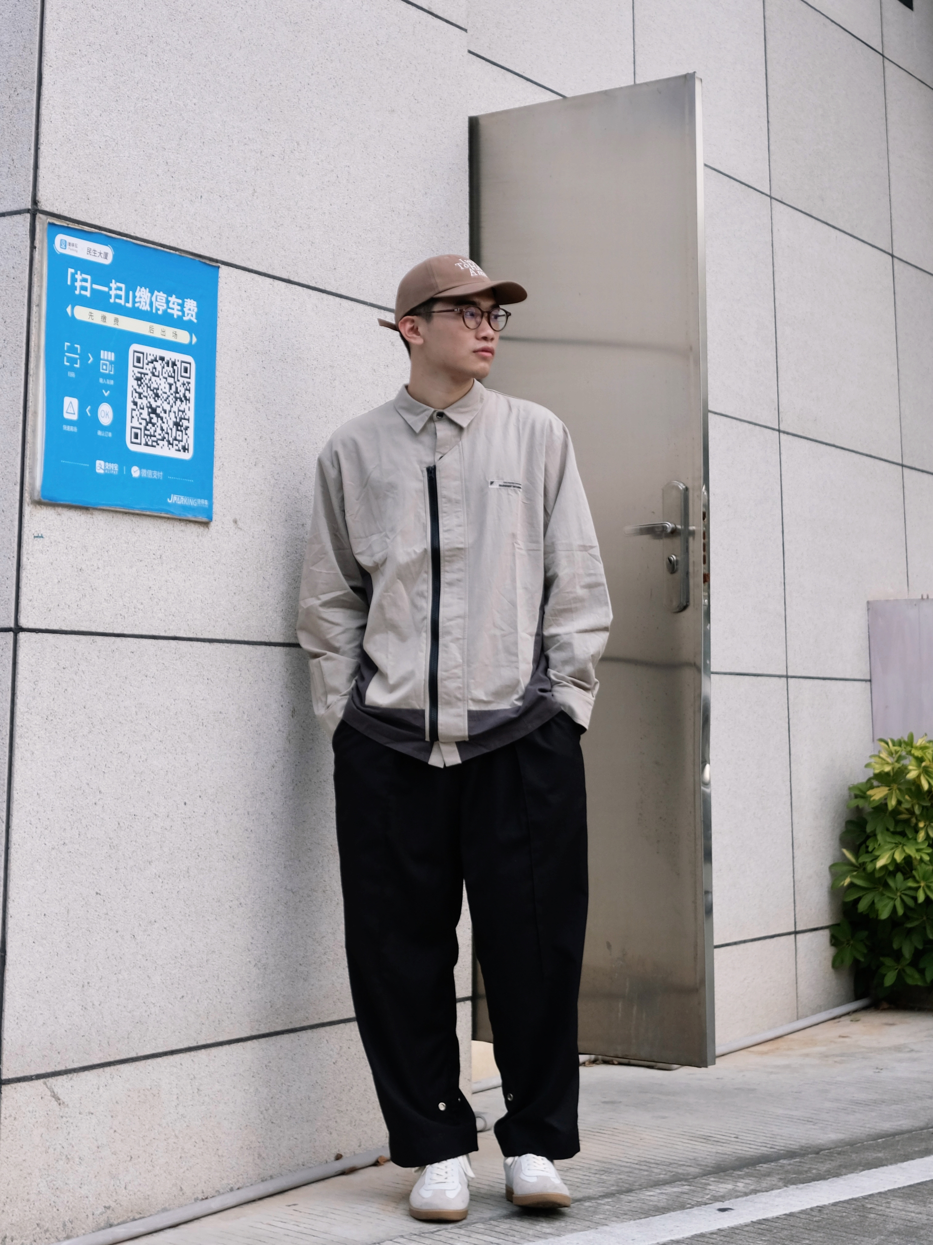 OOTD｜今天穿这样