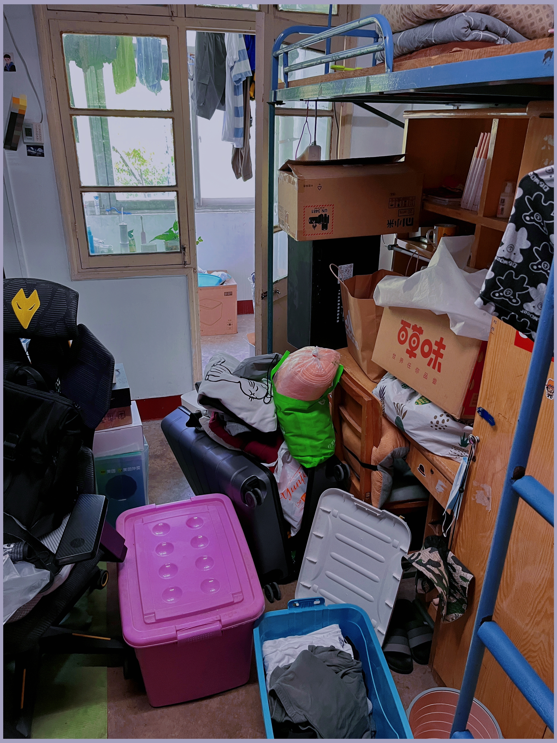 🏠2022开学不惑|宿舍一张床,改造电竞房❗️