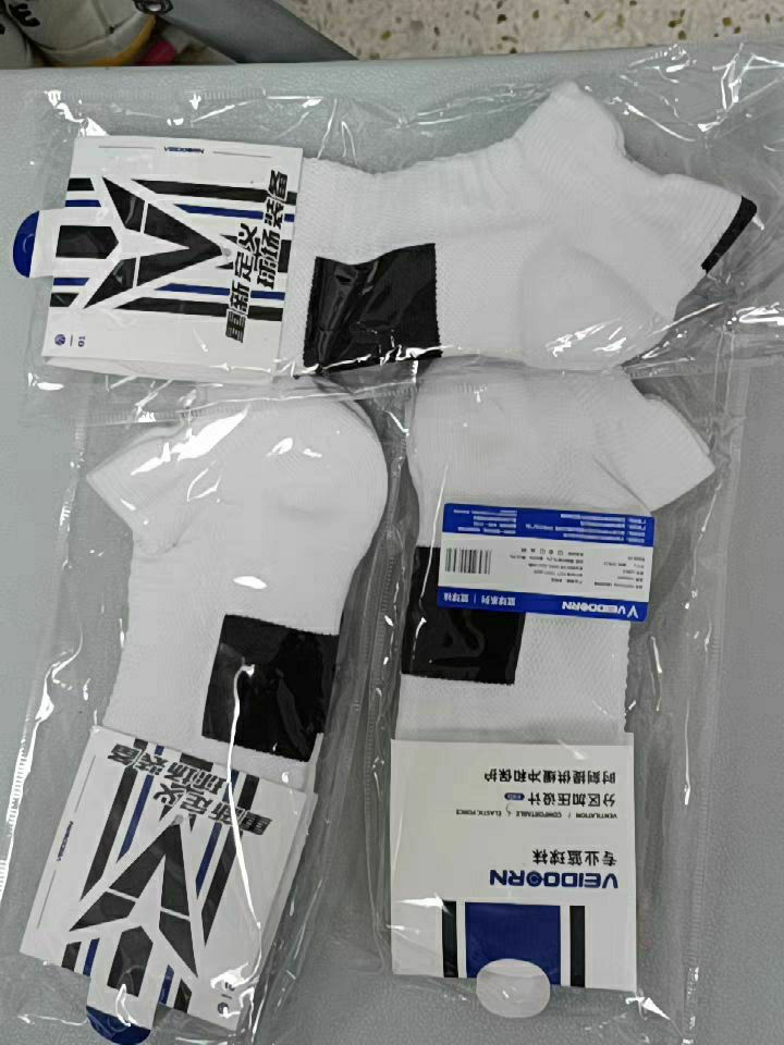 Veidoorn/维动 21SS中性运动专业袜子 Z款