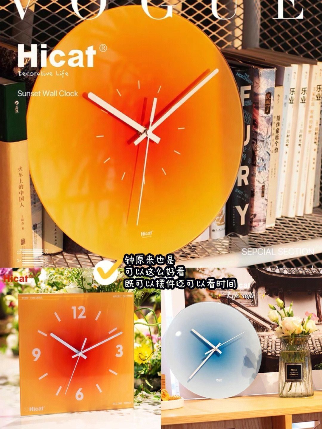 六一儿童节礼物🎁小众高颜值实用送小朋友|||
