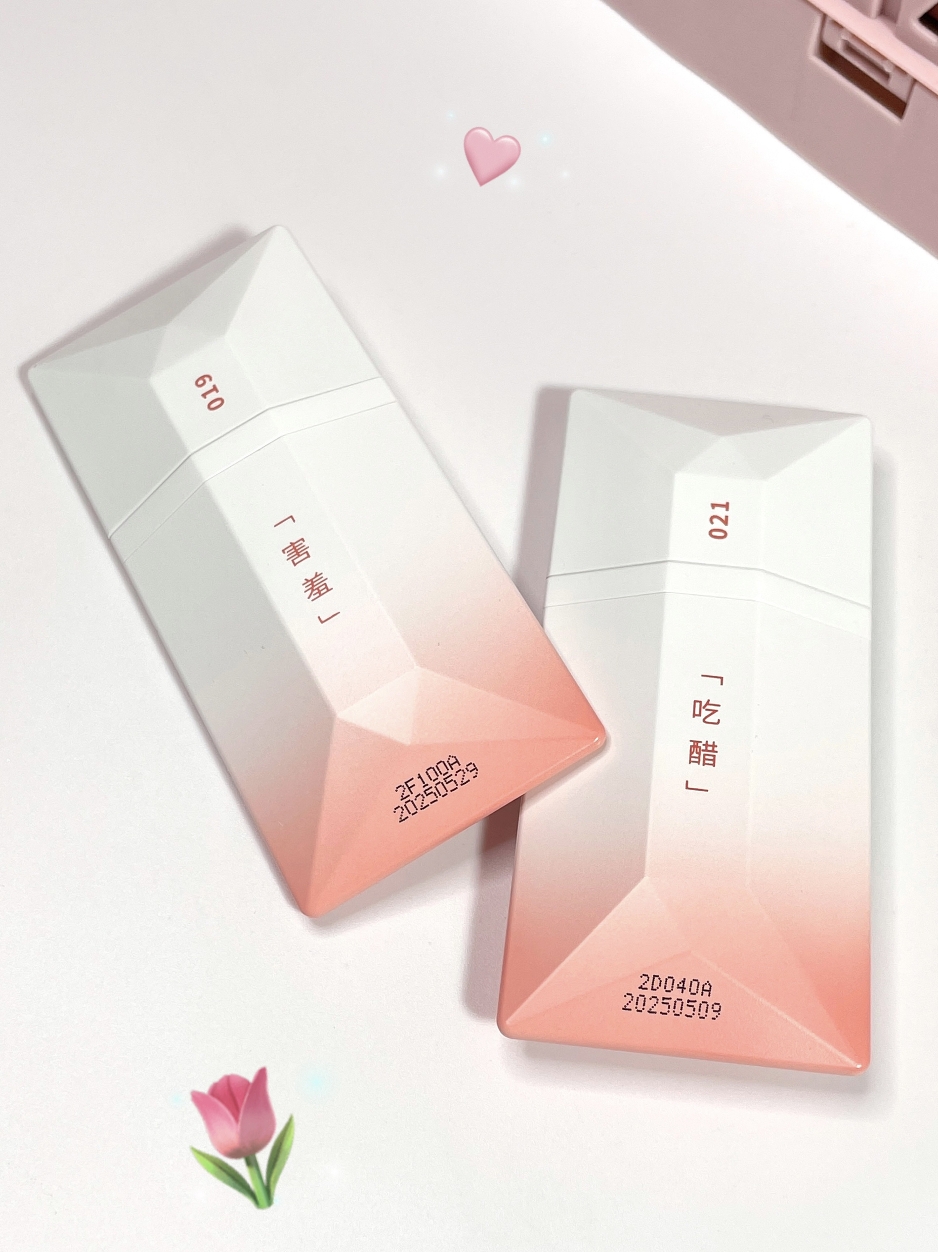 是校花嘴上的颜色～妥妥的嫩妹色！！