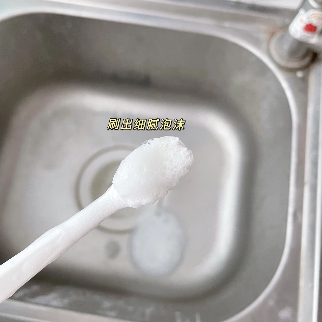 离谱‼️这不到10元的牙刷🔥竟然比电动牙刷还好用⁉️