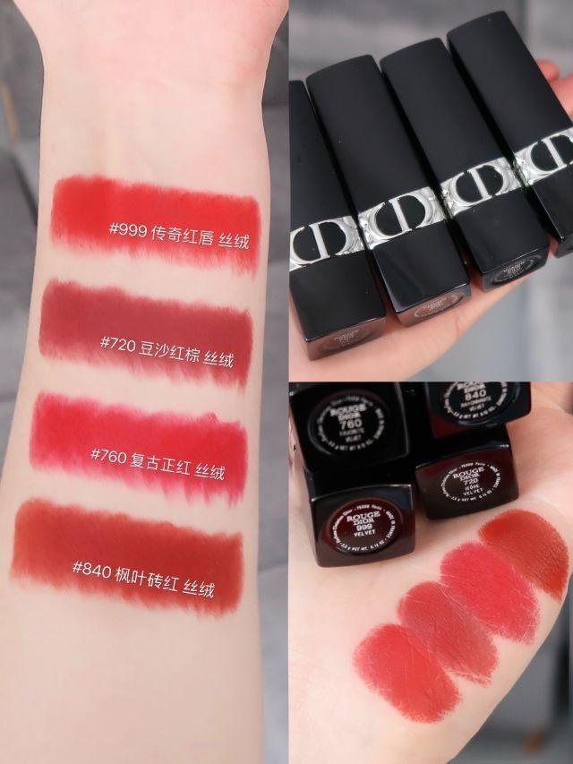 全新DIOR烈艳蓝金唇膏💄好看到舍不得擦😍都是显白神器❗