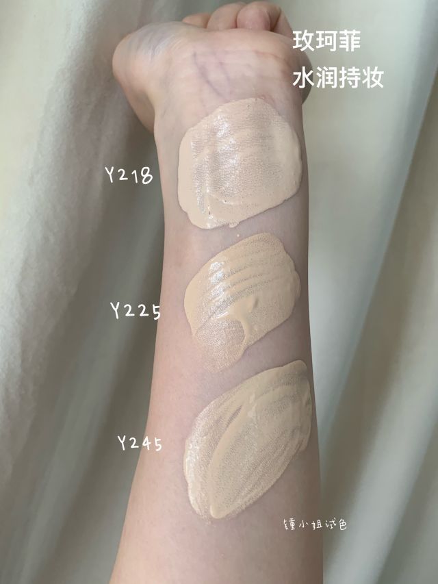 伪素颜必备水润粉底液😭干皮实现底妆自由