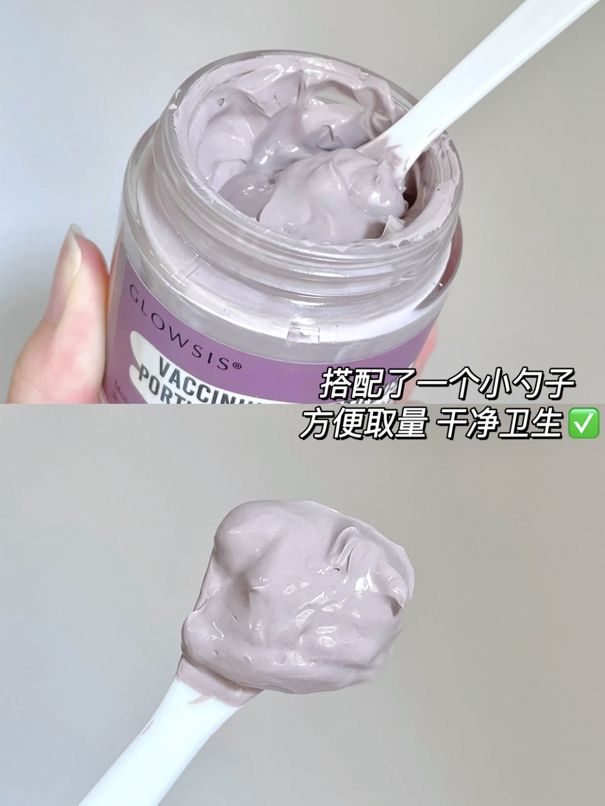 脆弱肌也不会有负担的净肤泥膜!1⃣️买囤一箱！
