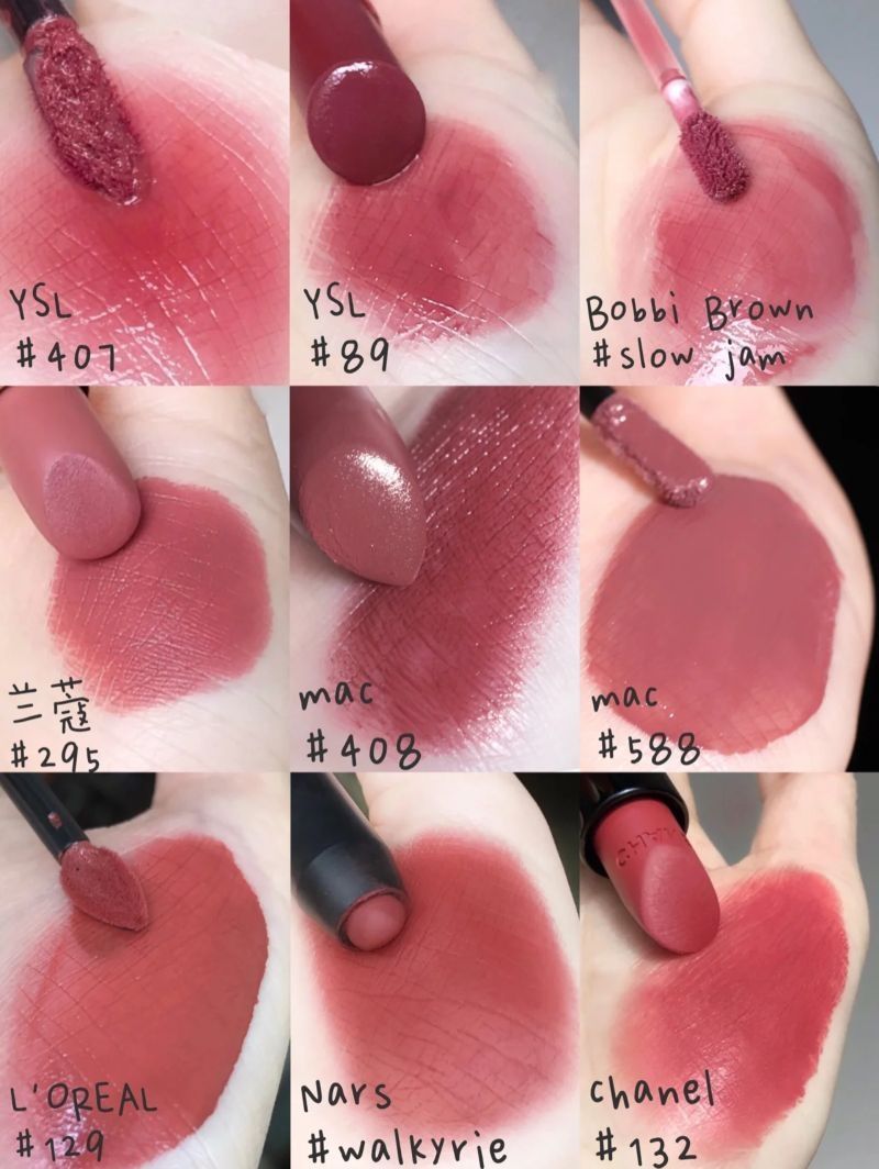 9支初恋豆沙色合集🌸