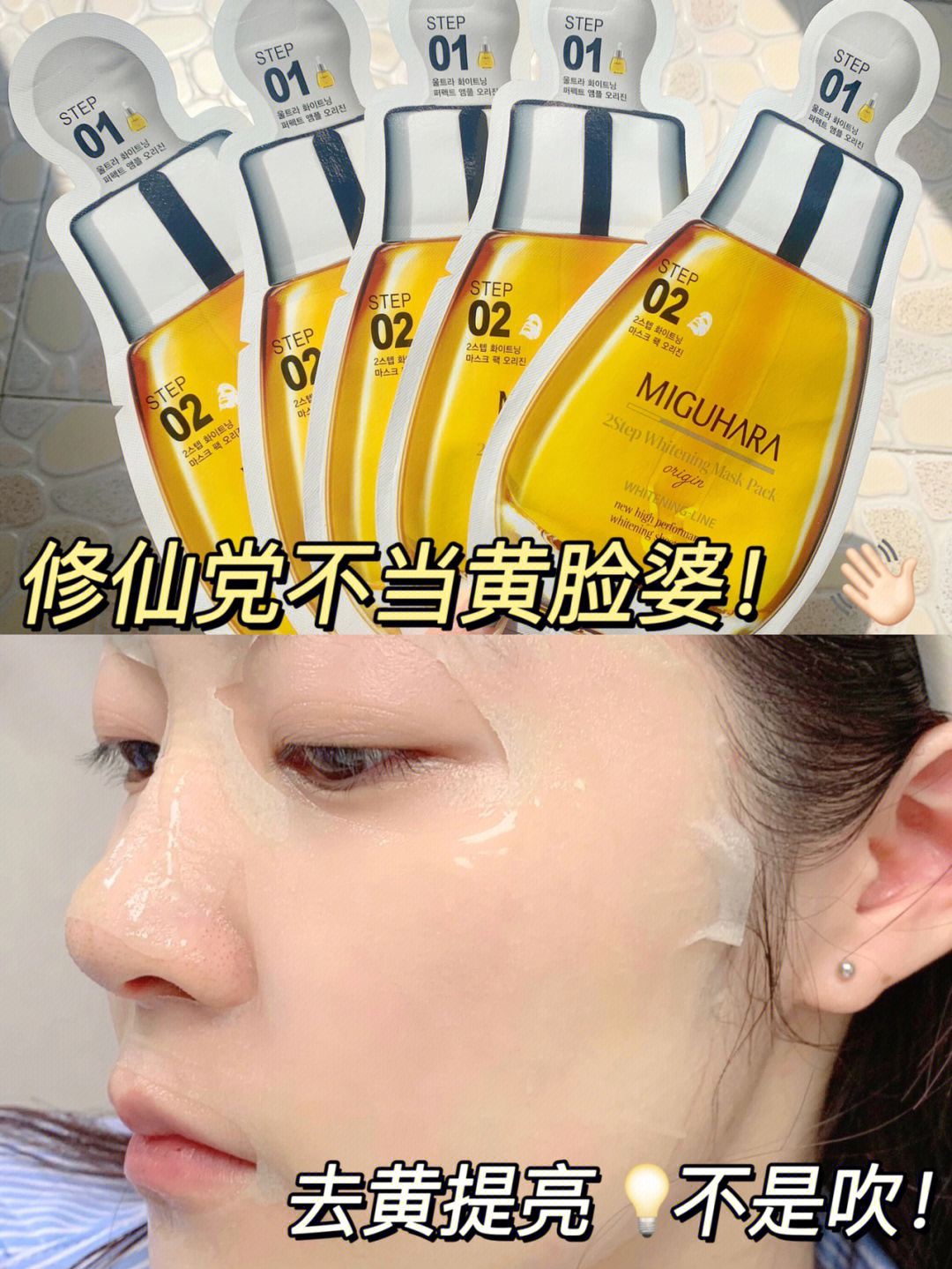 谁还不爱！身边的夜猫子们都被我安利了个遍！