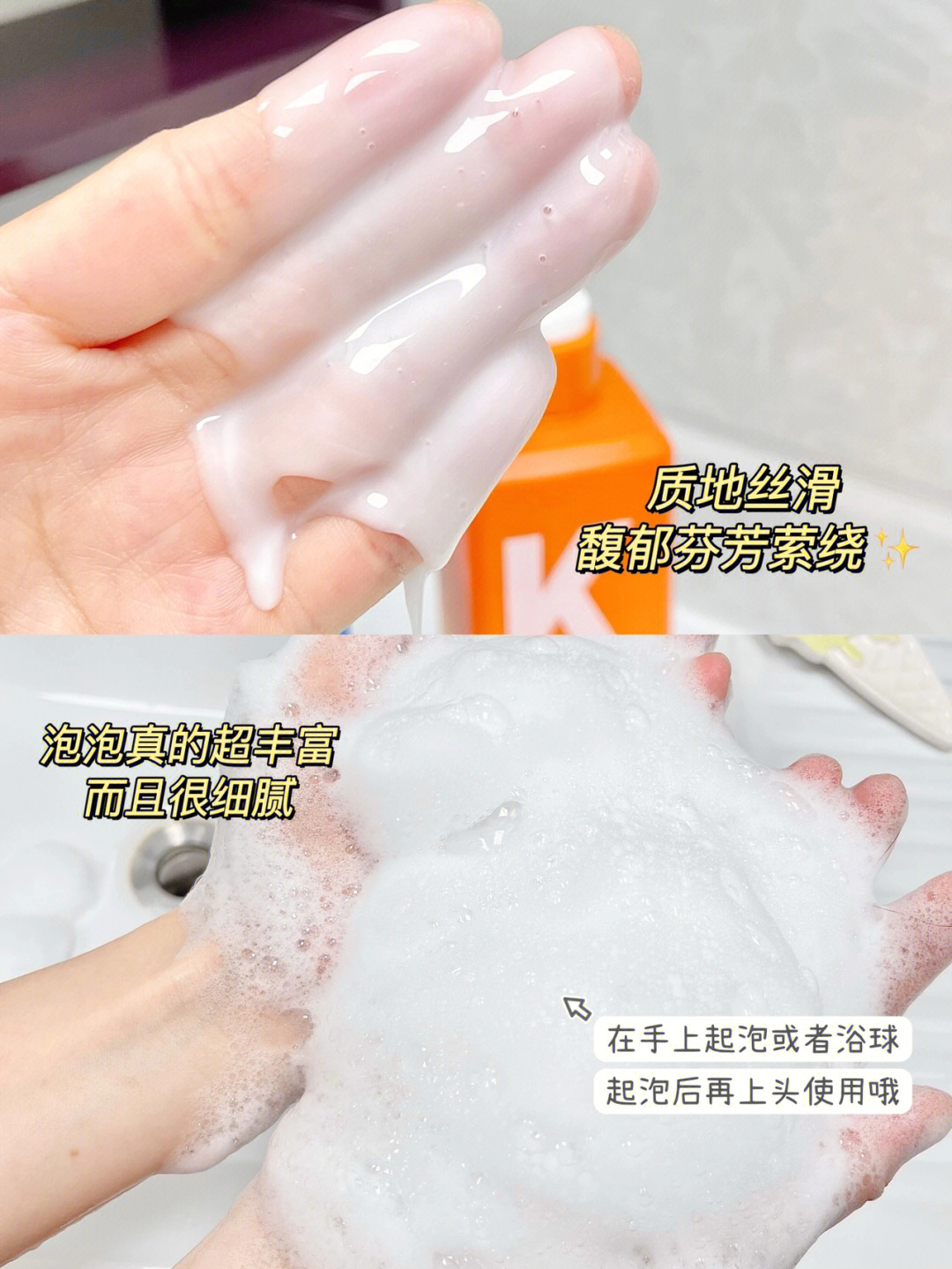 油头夏天必入！头发终于清爽啦~