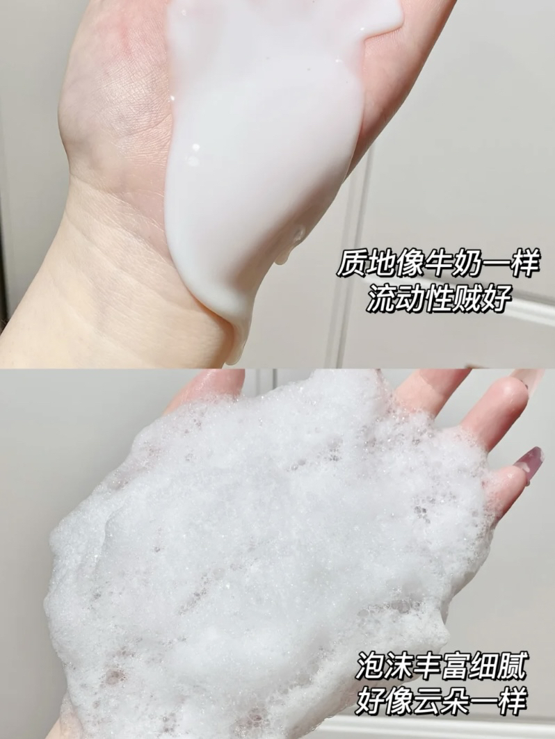 KONO祛屑止痒真的有一手！头发干净蓬松没烦恼!!
头发干净蓬松没烦恼!!

头发干净蓬松没烦恼!!