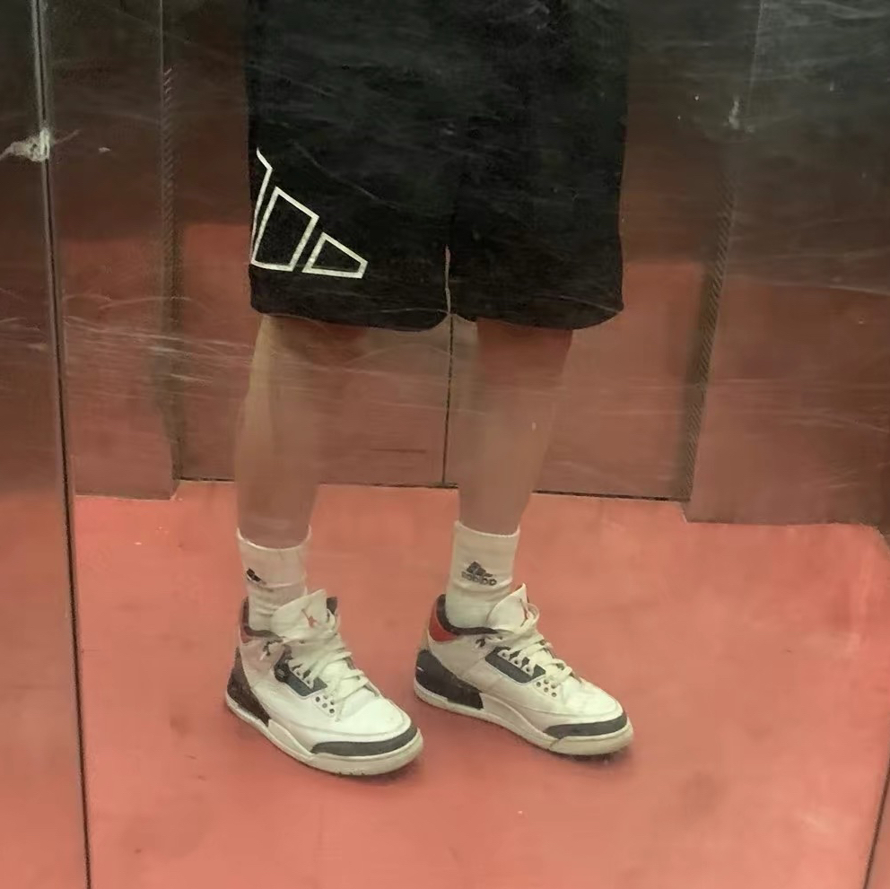 超级奈斯的短裤🩳