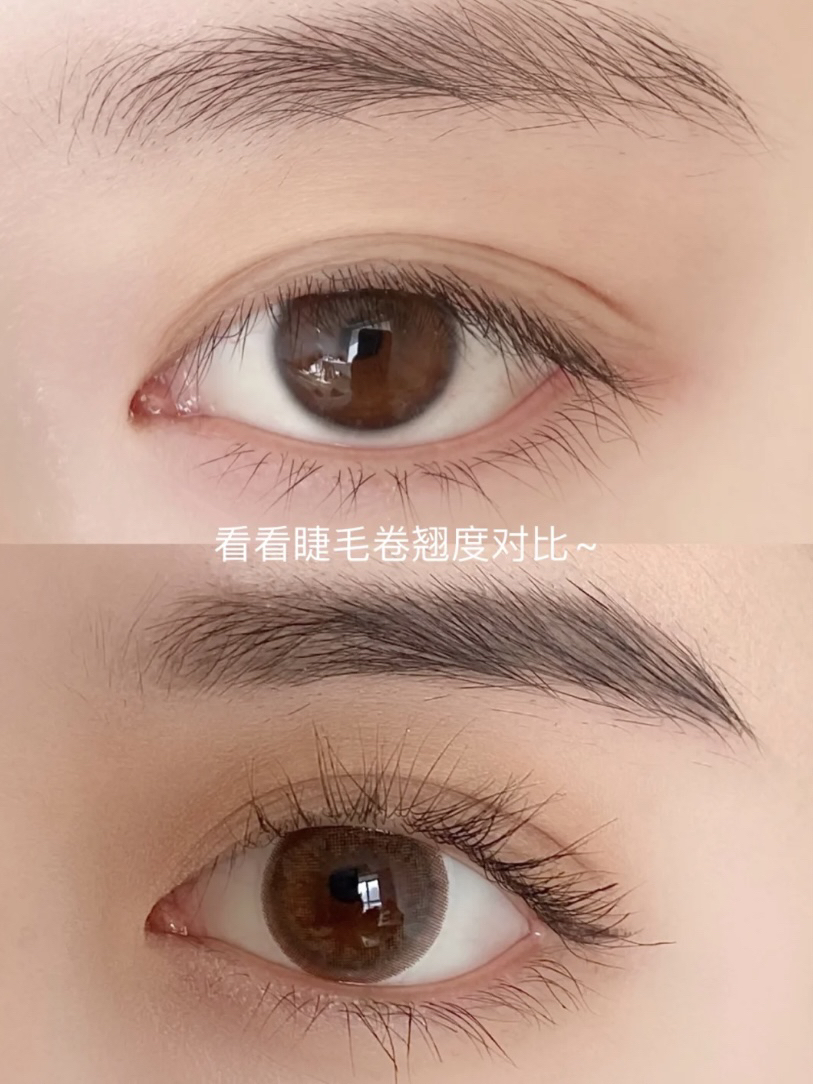 徒手刷成太阳花🌞戈戈舞睫毛膏yyds