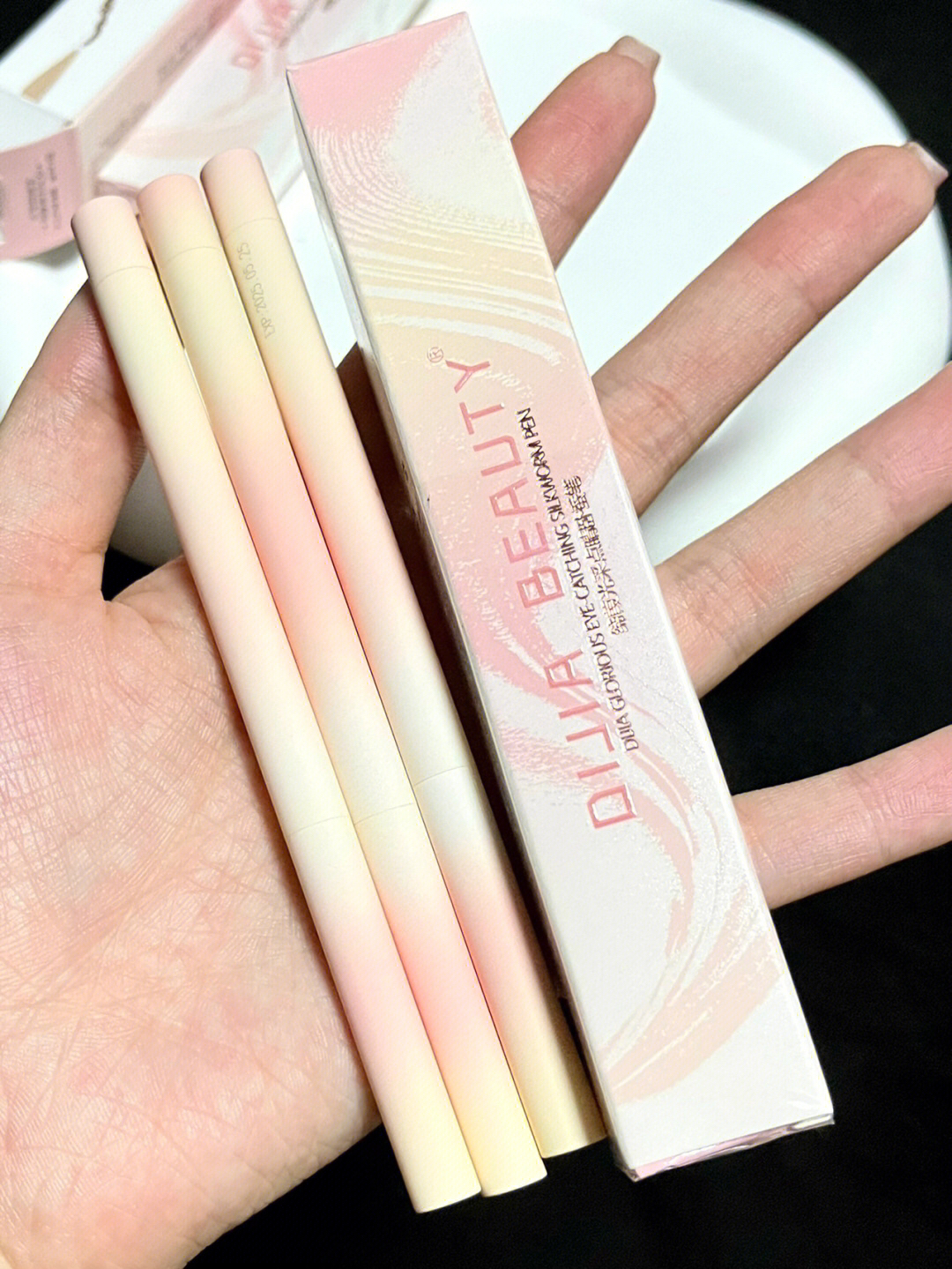 粉唧唧卧蚕笔！！真的好嗲好减龄