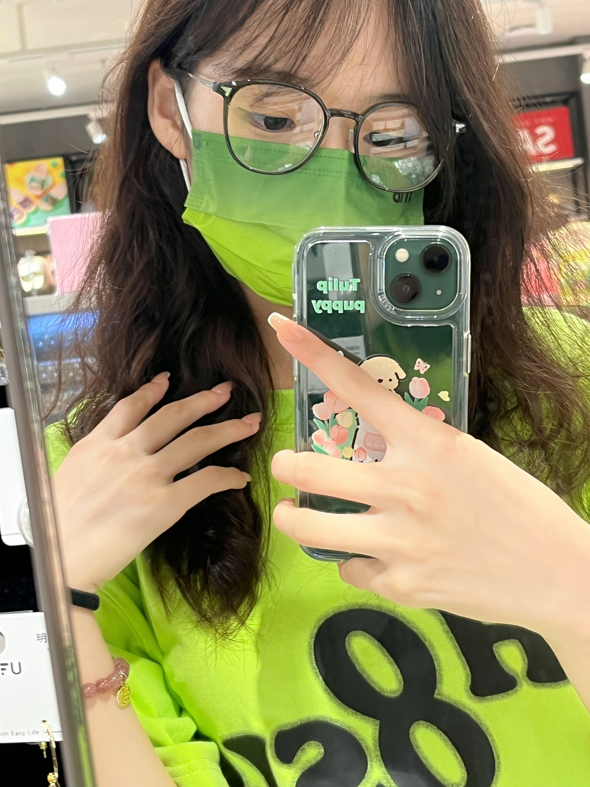 超好看的绿色