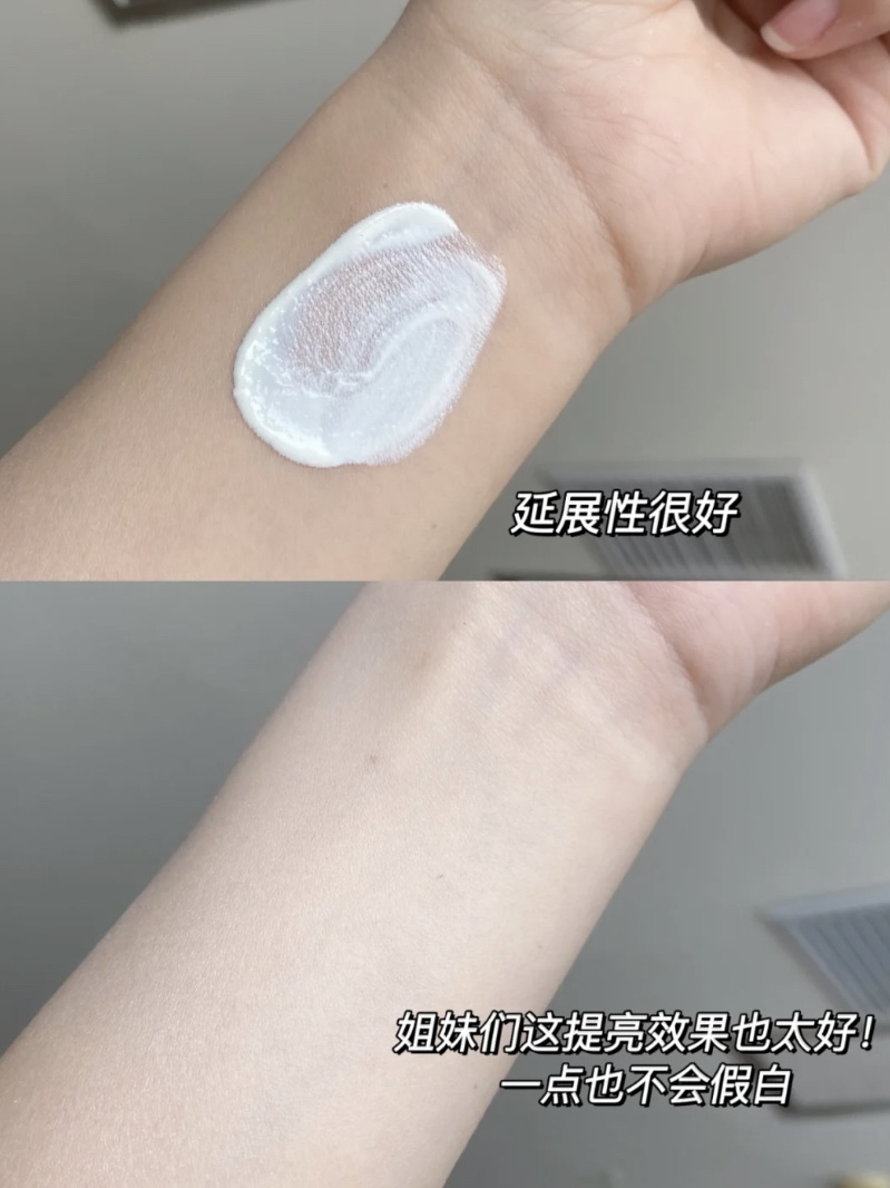 提亮效果真的绝了！还得是它娇梦朵
