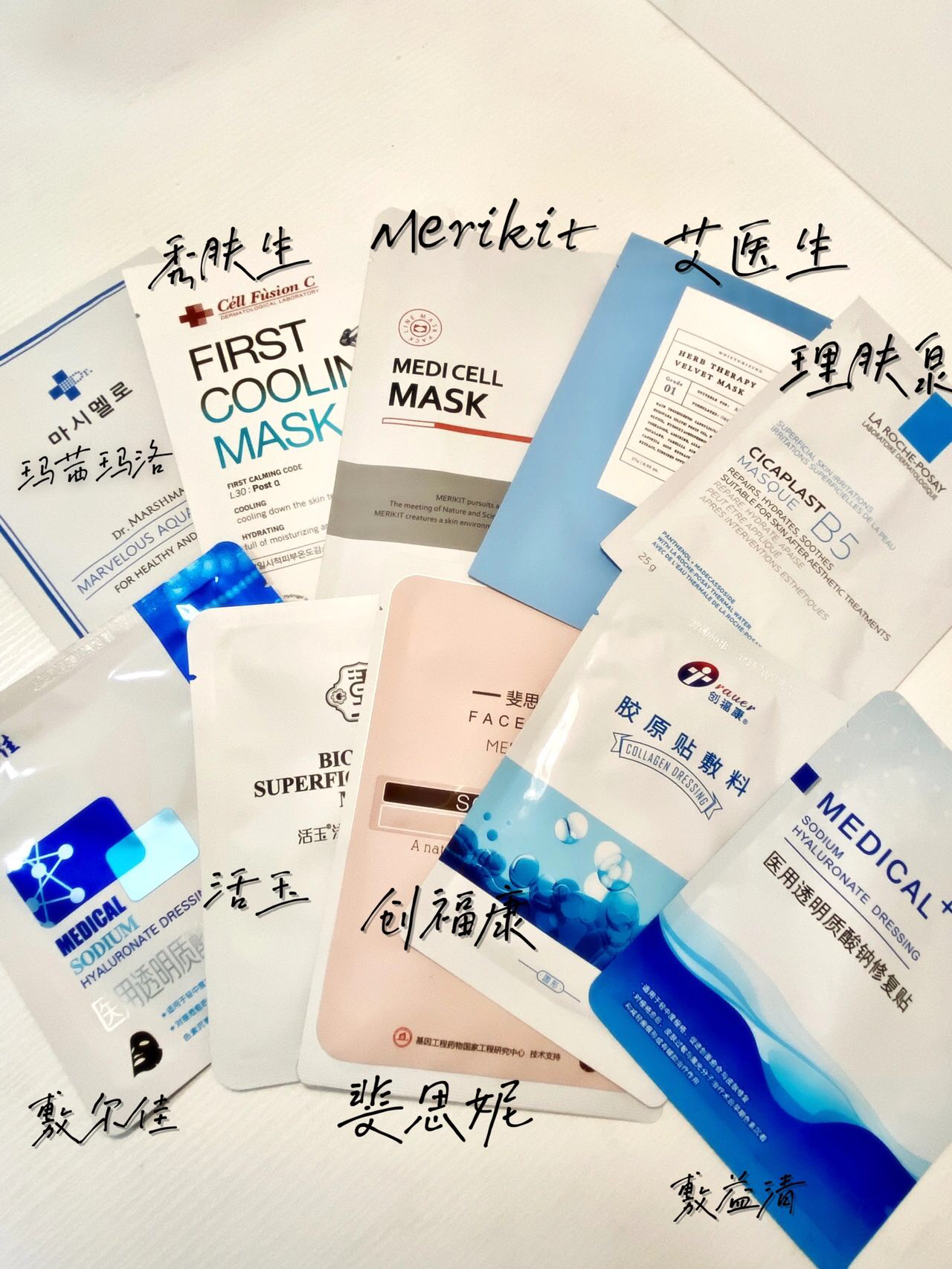 小众私藏 适合夏天平价面膜们（附使用感）