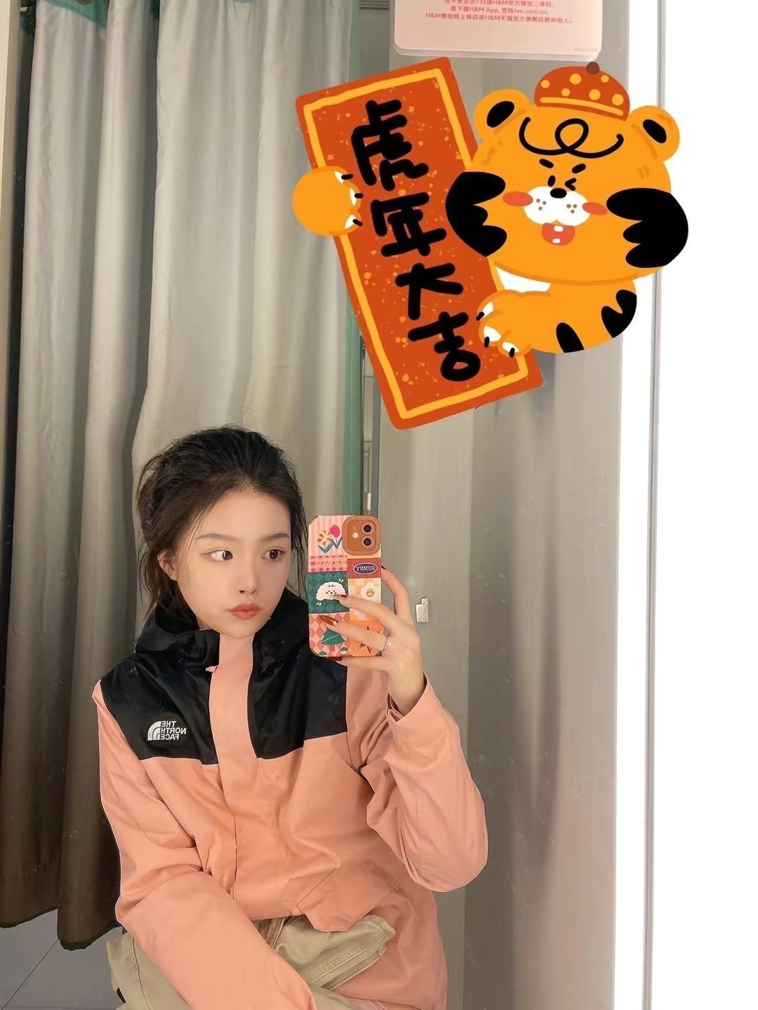 太美啦！北面冲锋衣来了