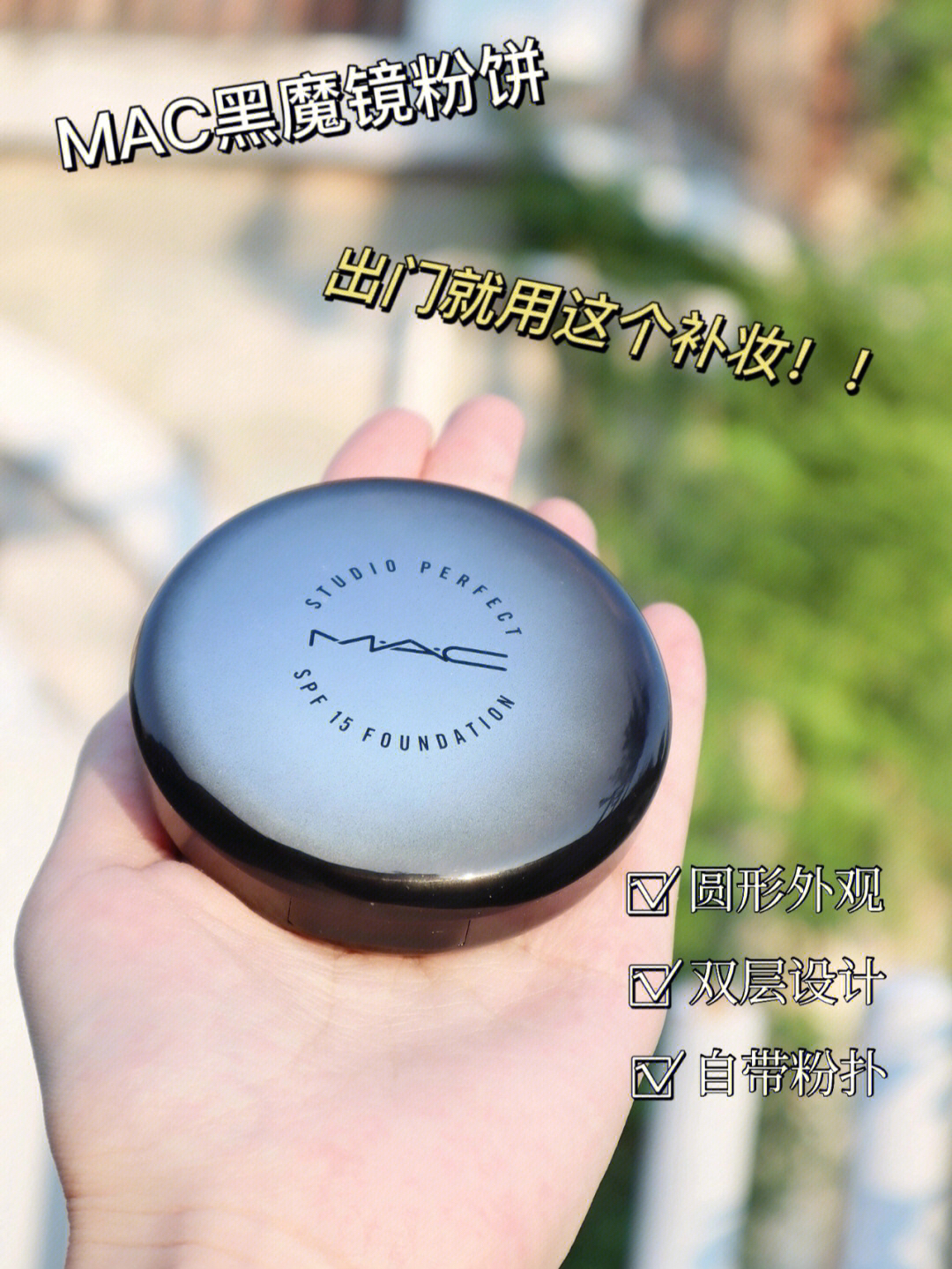 魔镜❗魔镜 ❗谁是世上最美的女人
