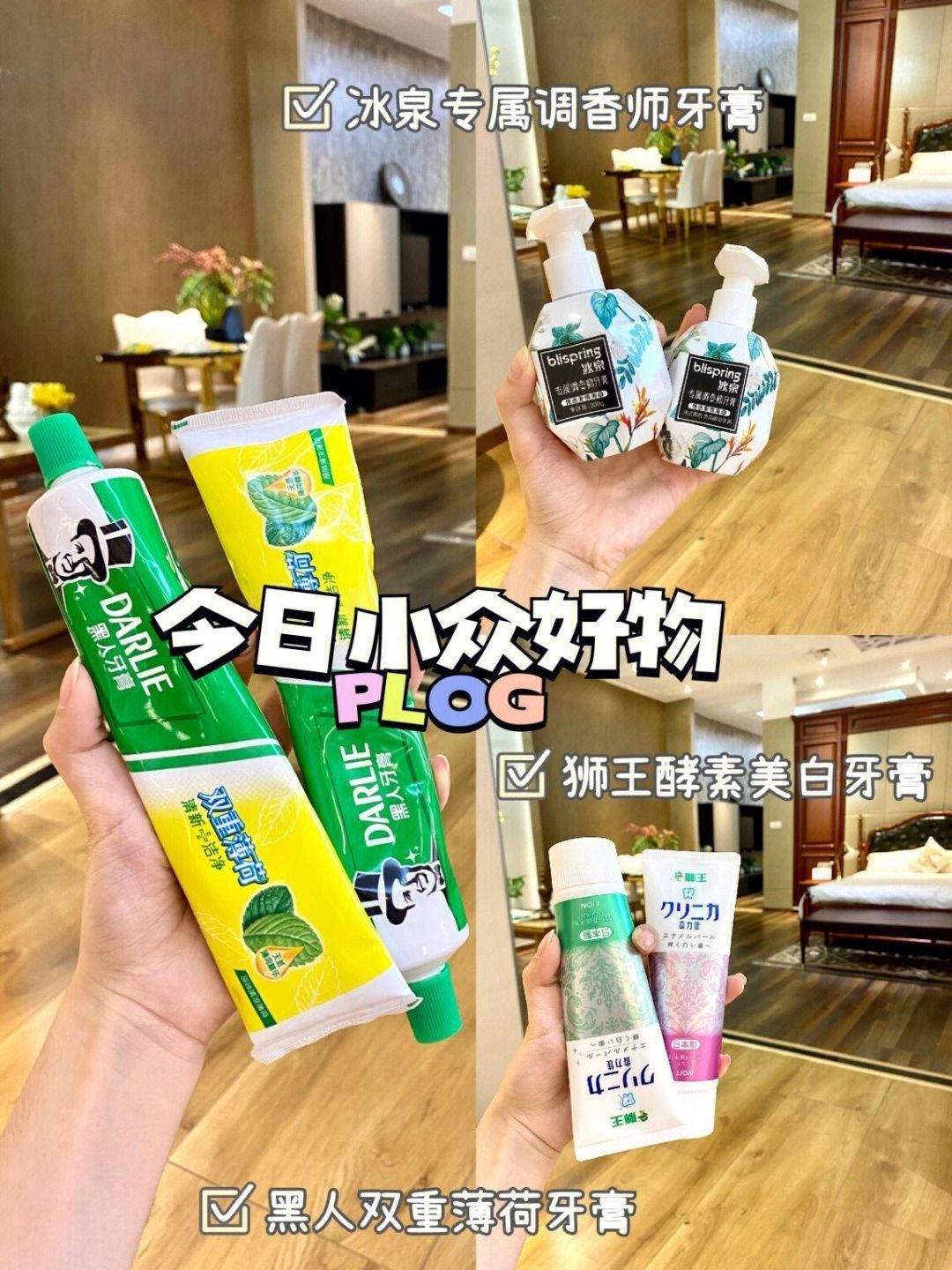 双十一活动囤货就看HWB必试榜