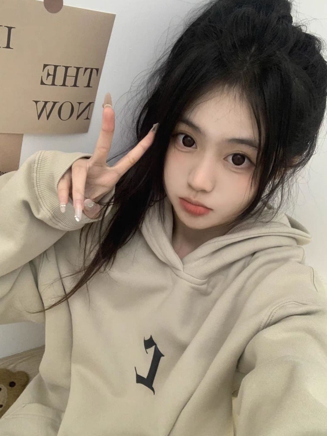 居家休闲搭配