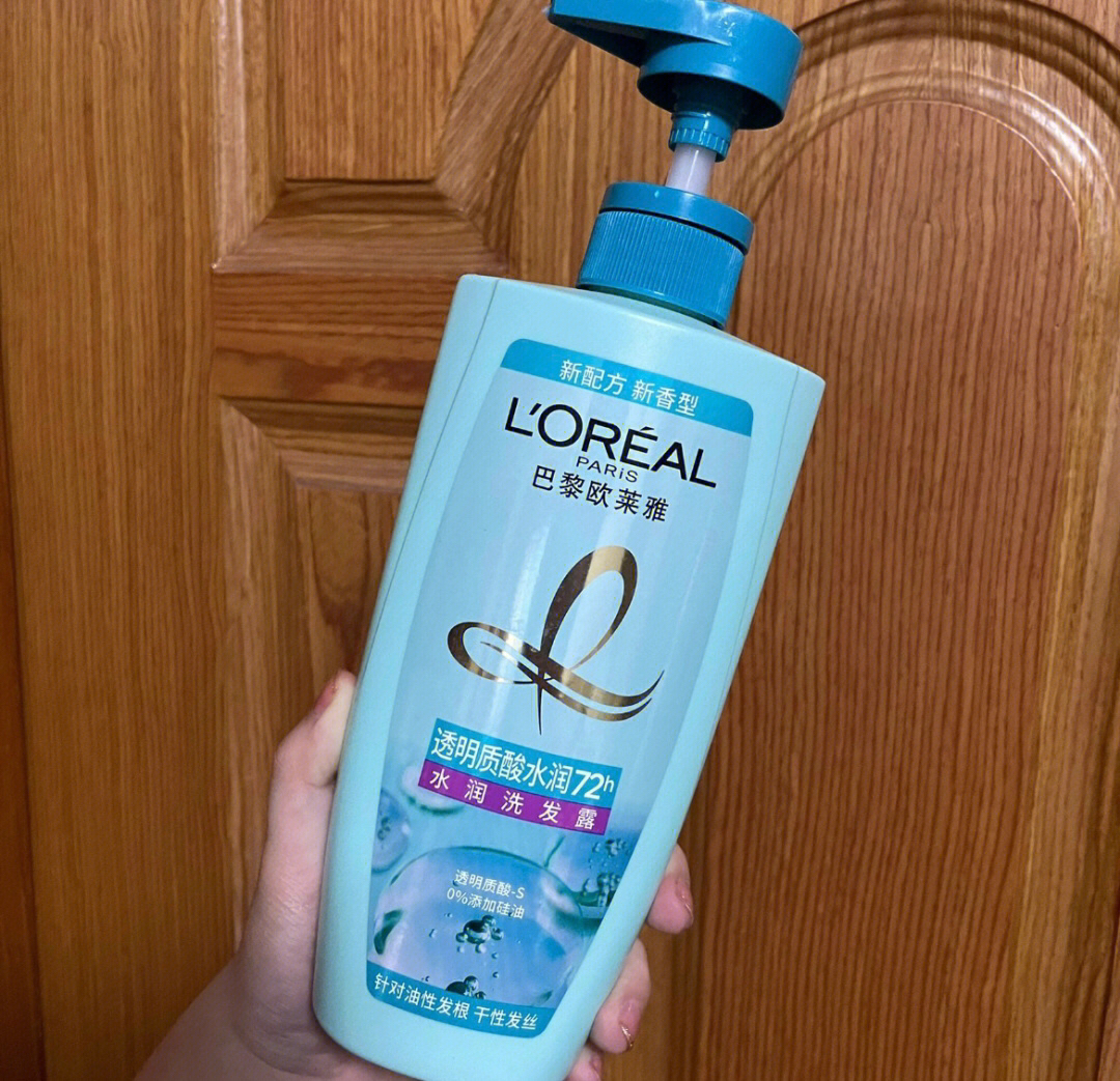 大油头进❕❗️诚心🈚️广不踩雷洗发水分享‼