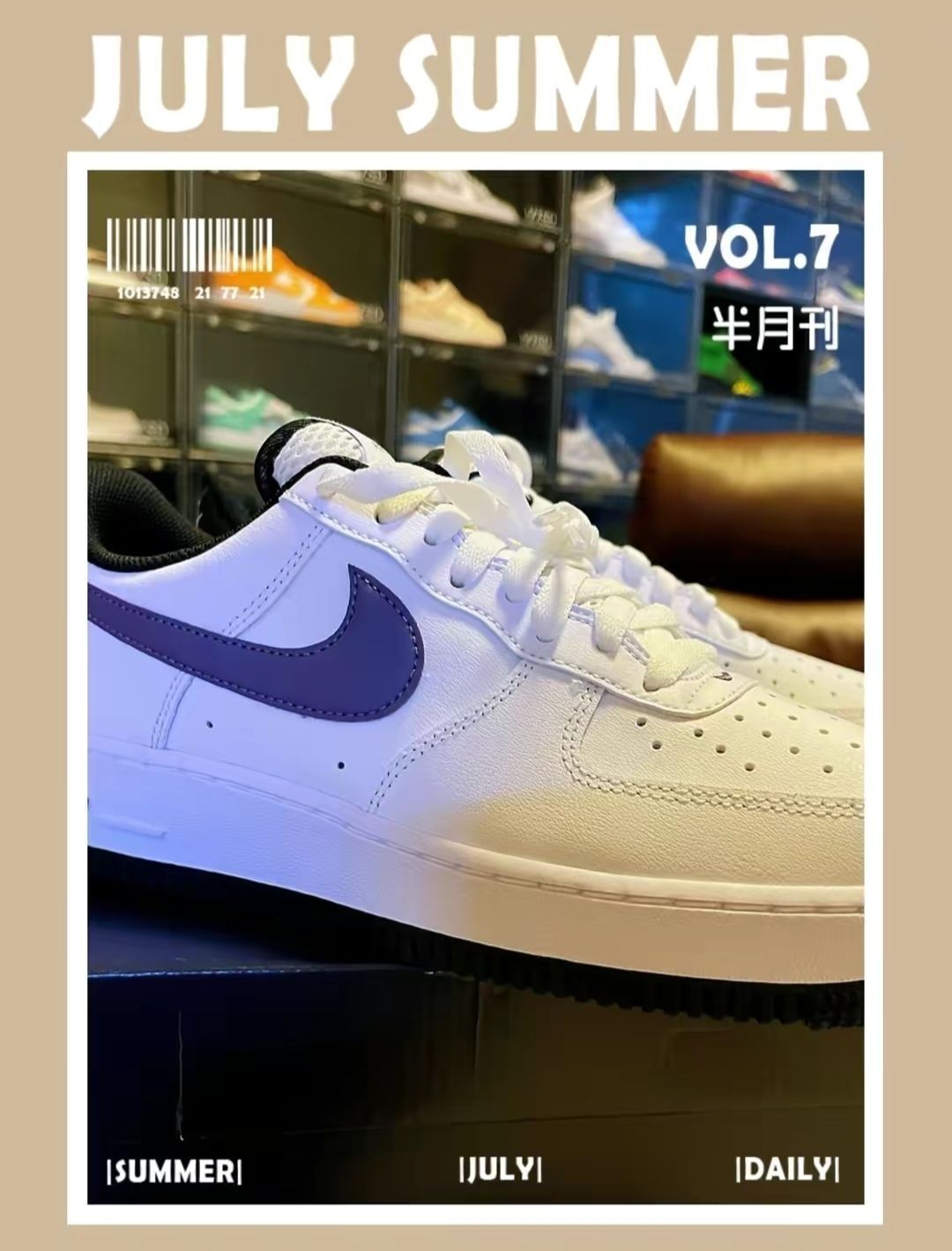 #夏日白紫空军 香香就完事！🦄🍇