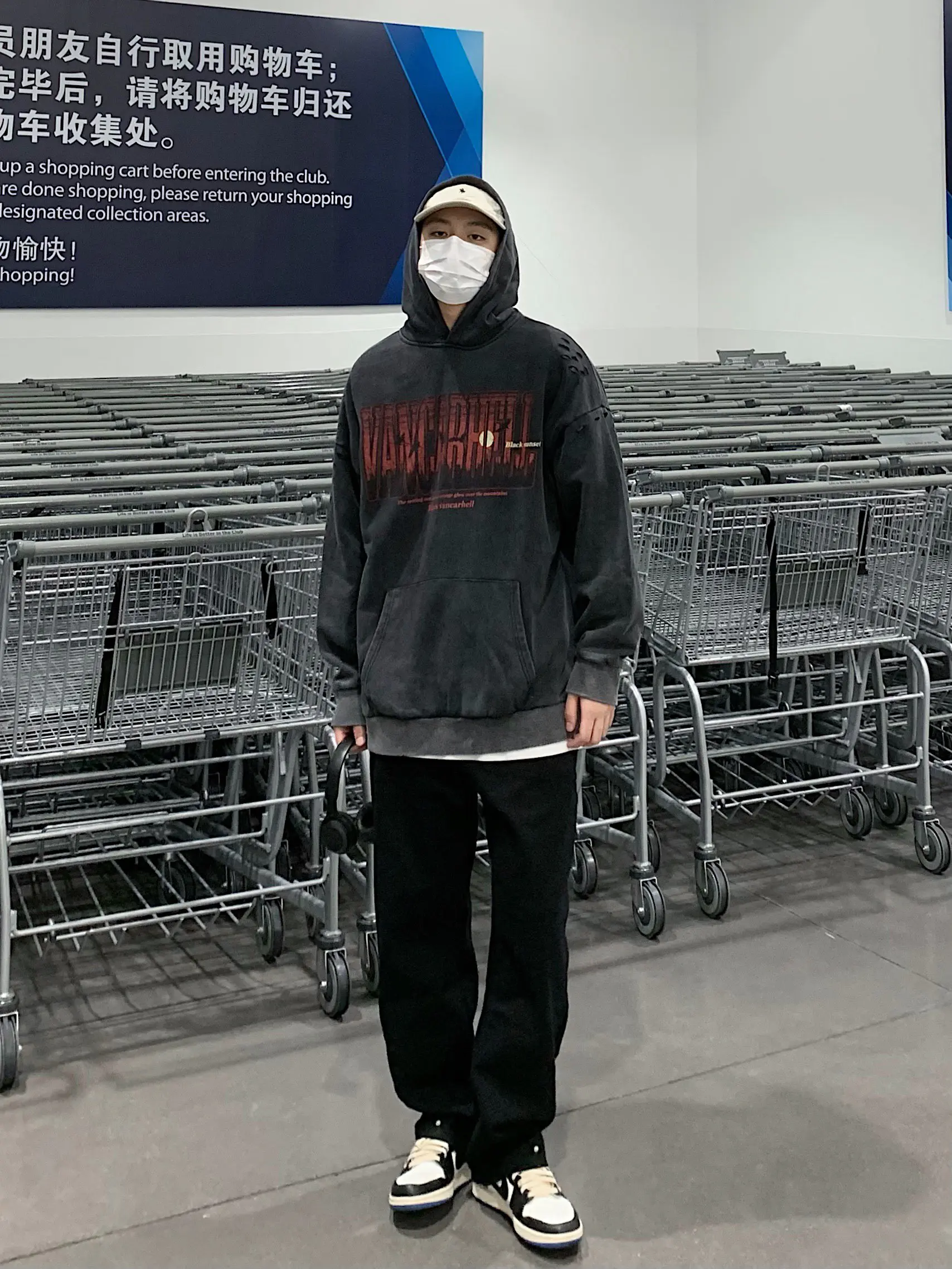 今天是美式街头男友风