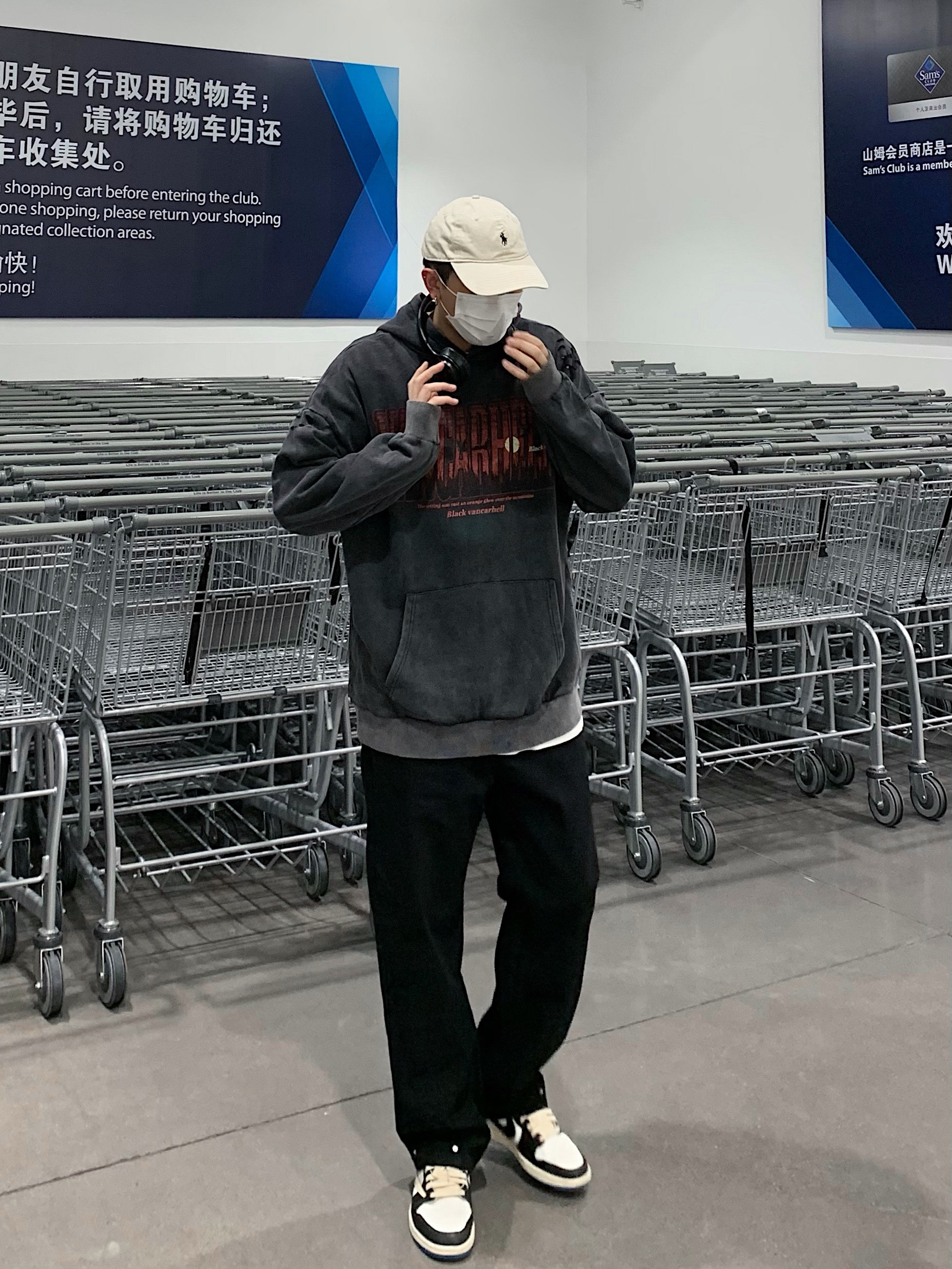 今天是美式街头男友风