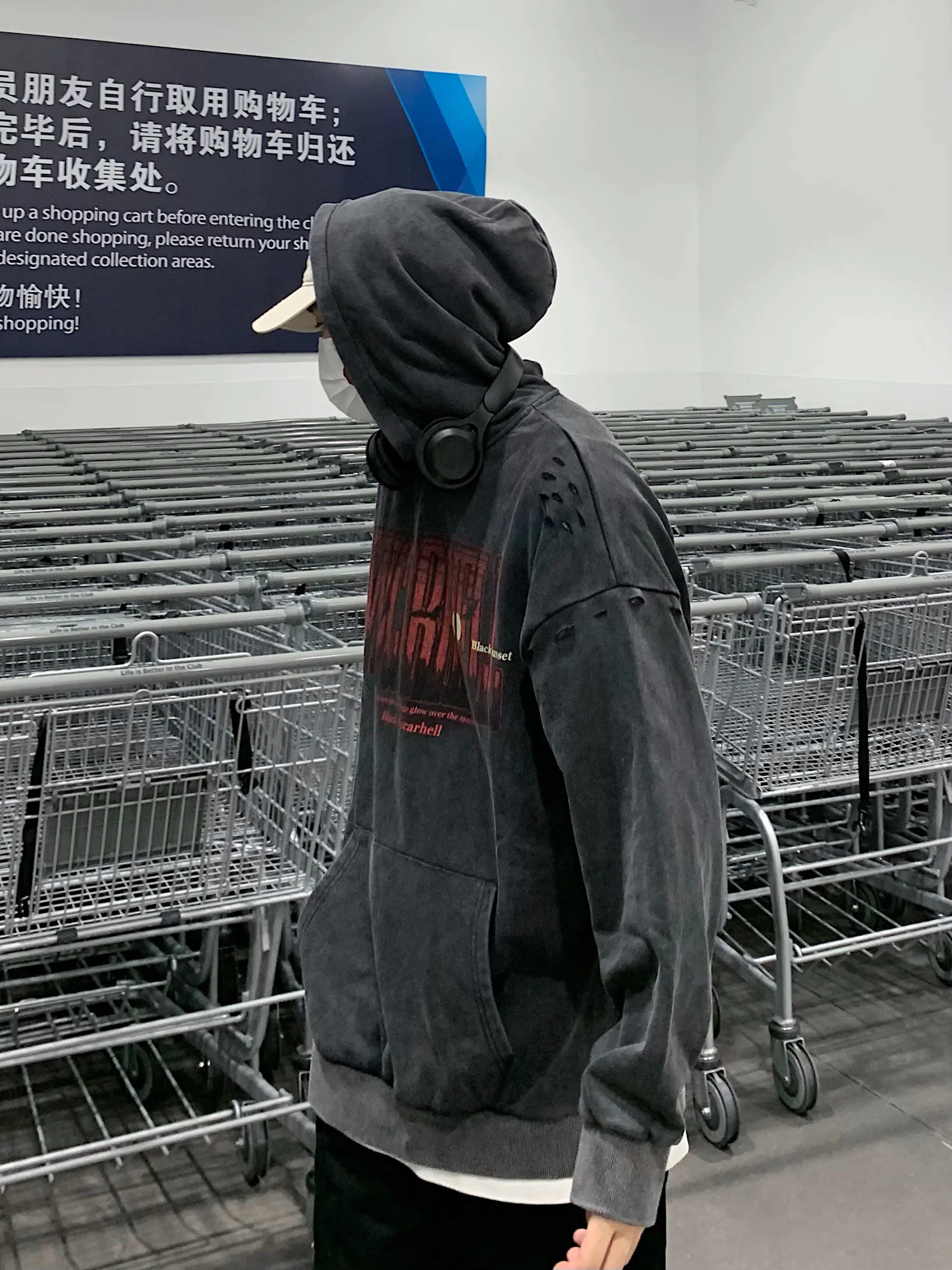 今天是美式街头男友风