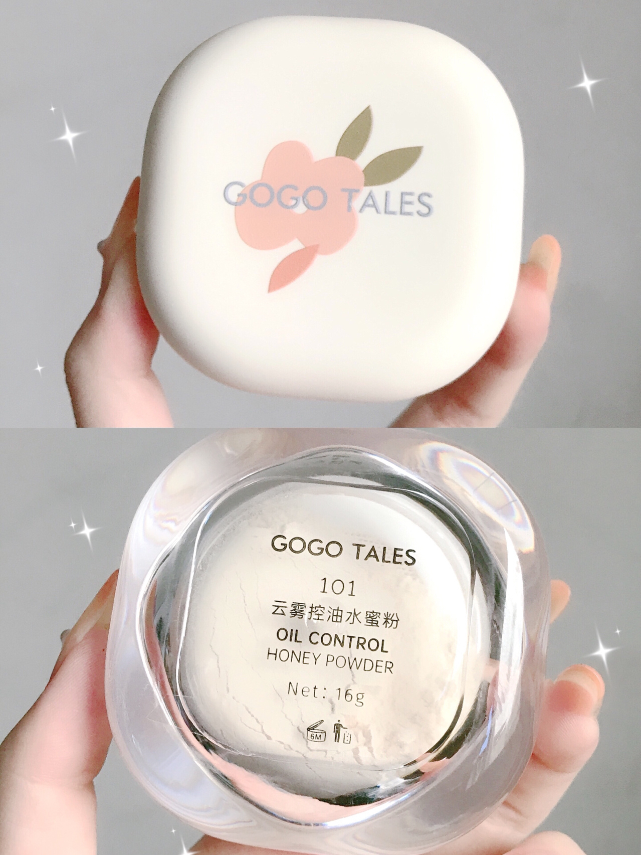 这散粉一生推!🛋自带柔光滤镜我爱了