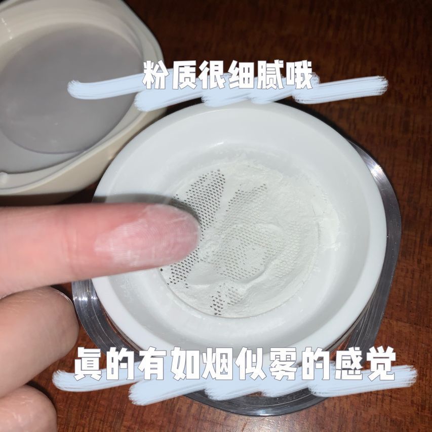 散粉一生推‼️自带柔光滤镜，爱死了😘
