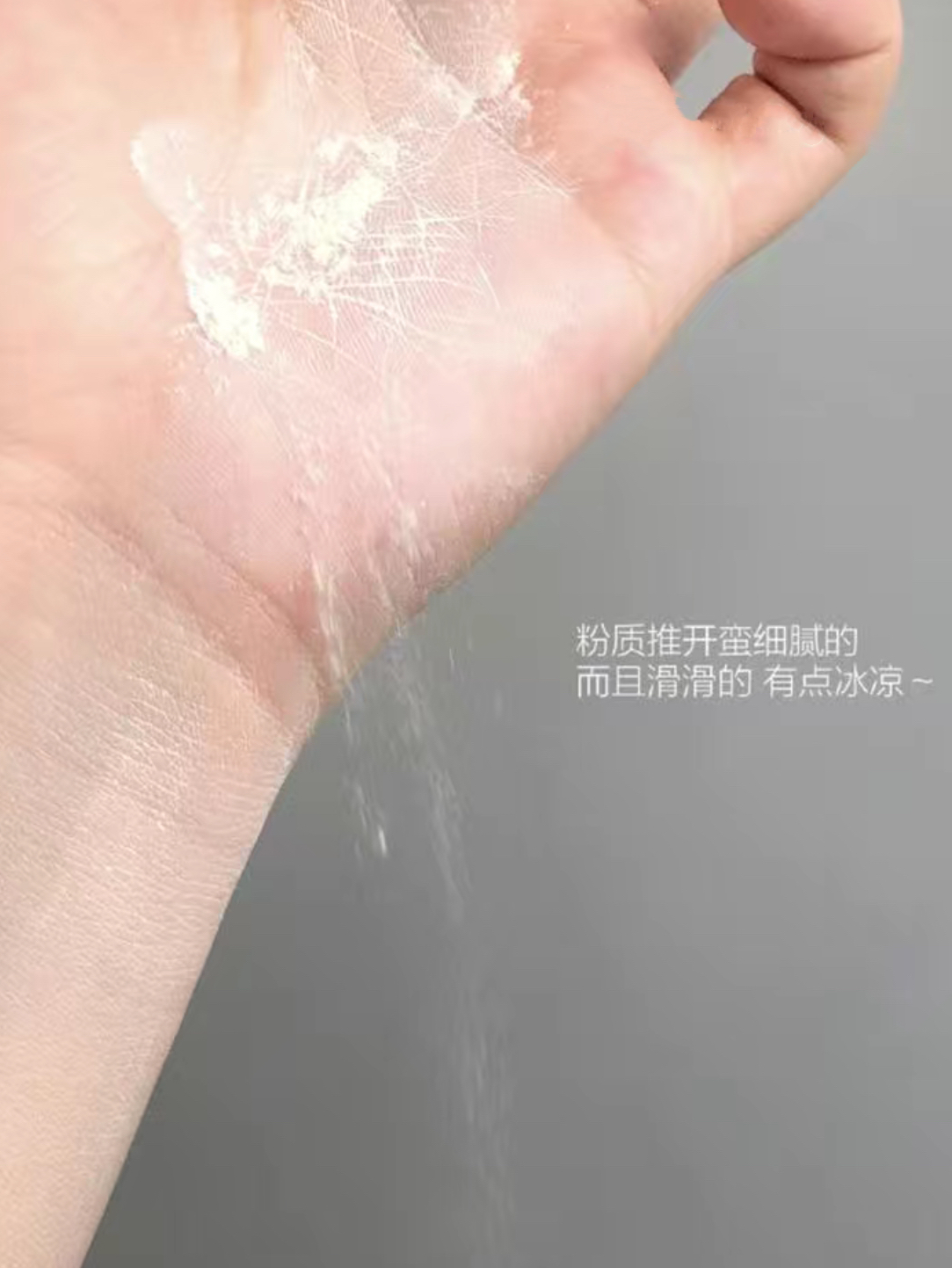 被追着问的夏日约会小心机!一秒粉嫩好气色!