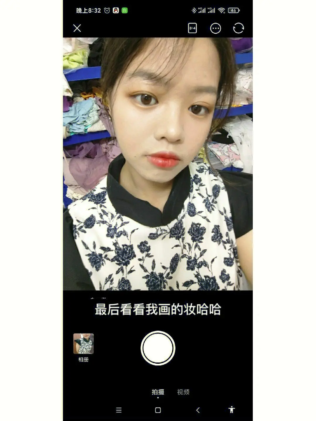 150‖96微胖小个子穿搭裁剪缝纫连衣裙