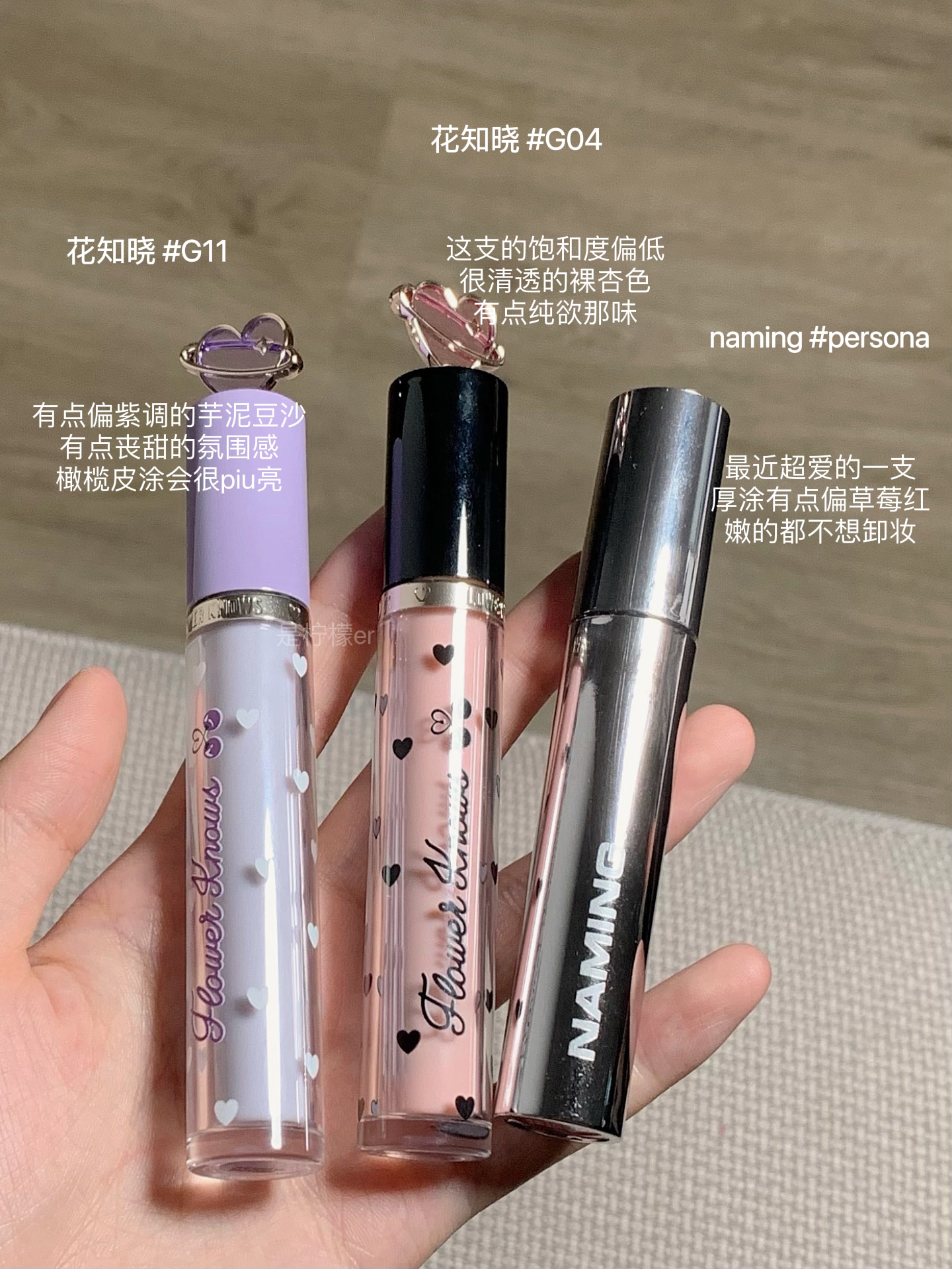翻包记录