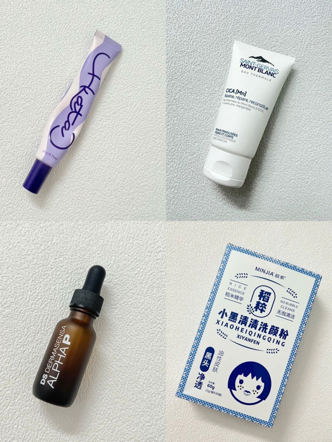 换季护肤分享｜敏感肌修复近期爱用物|||
